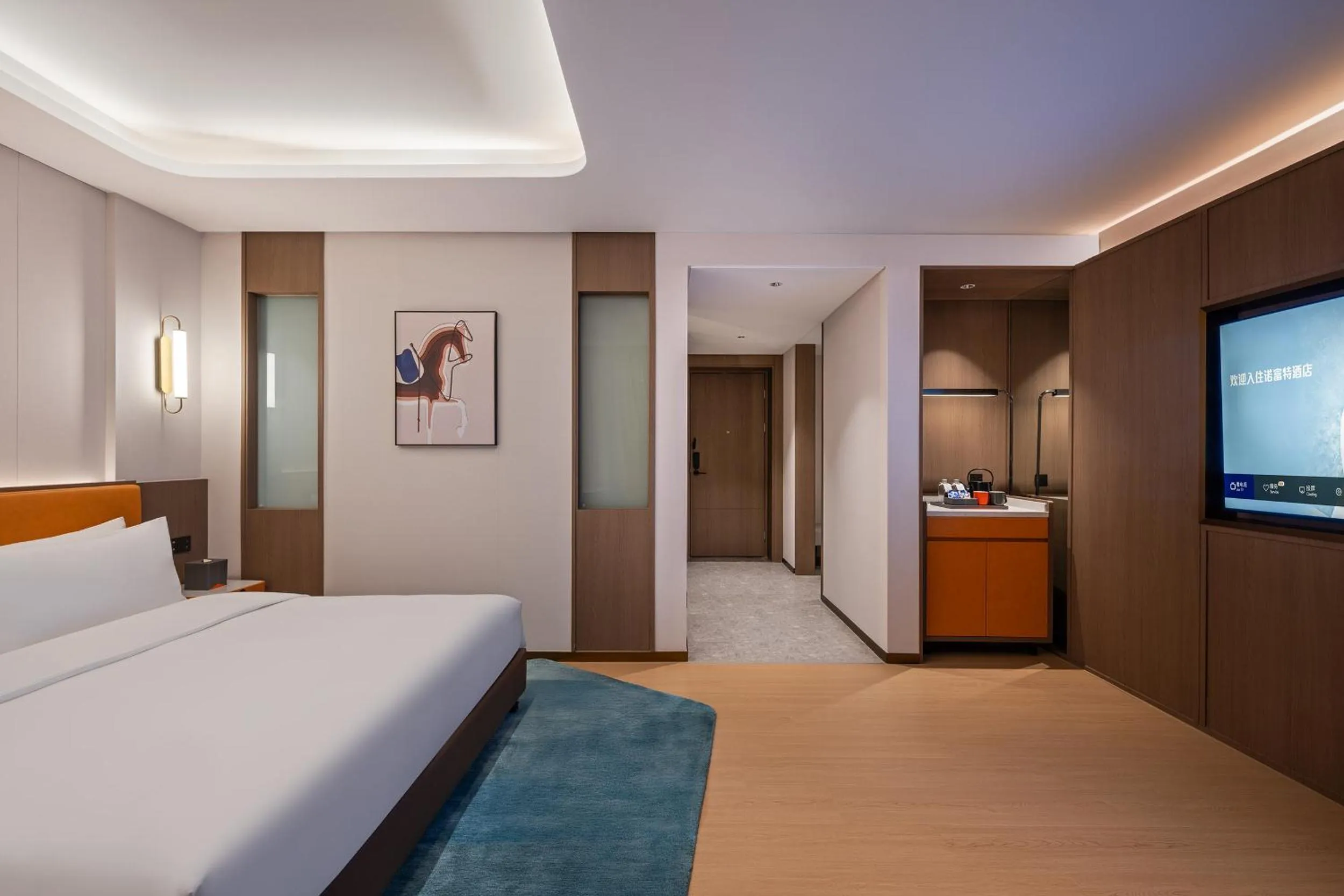 Photo of the whole room, Bed in Novotel Hangzhou Xintiandi