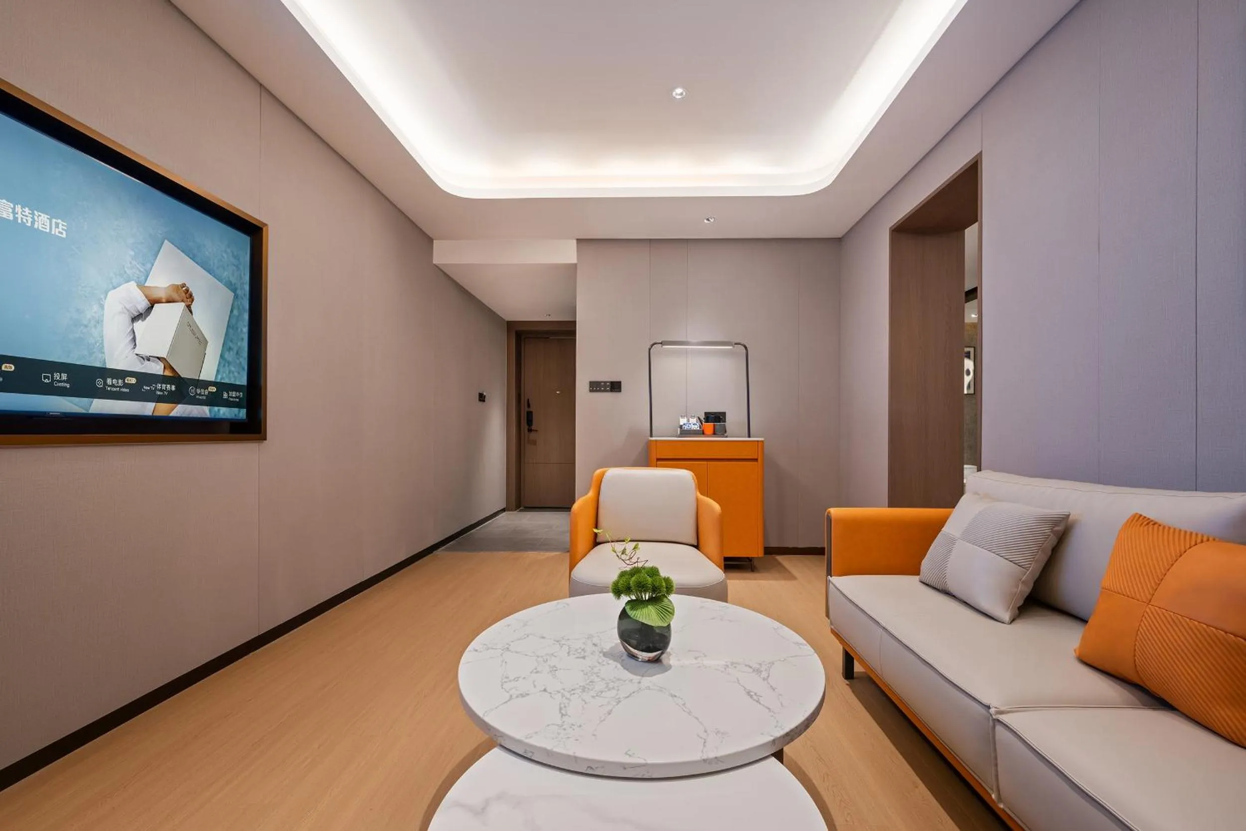 Seating area in Novotel Hangzhou Xintiandi