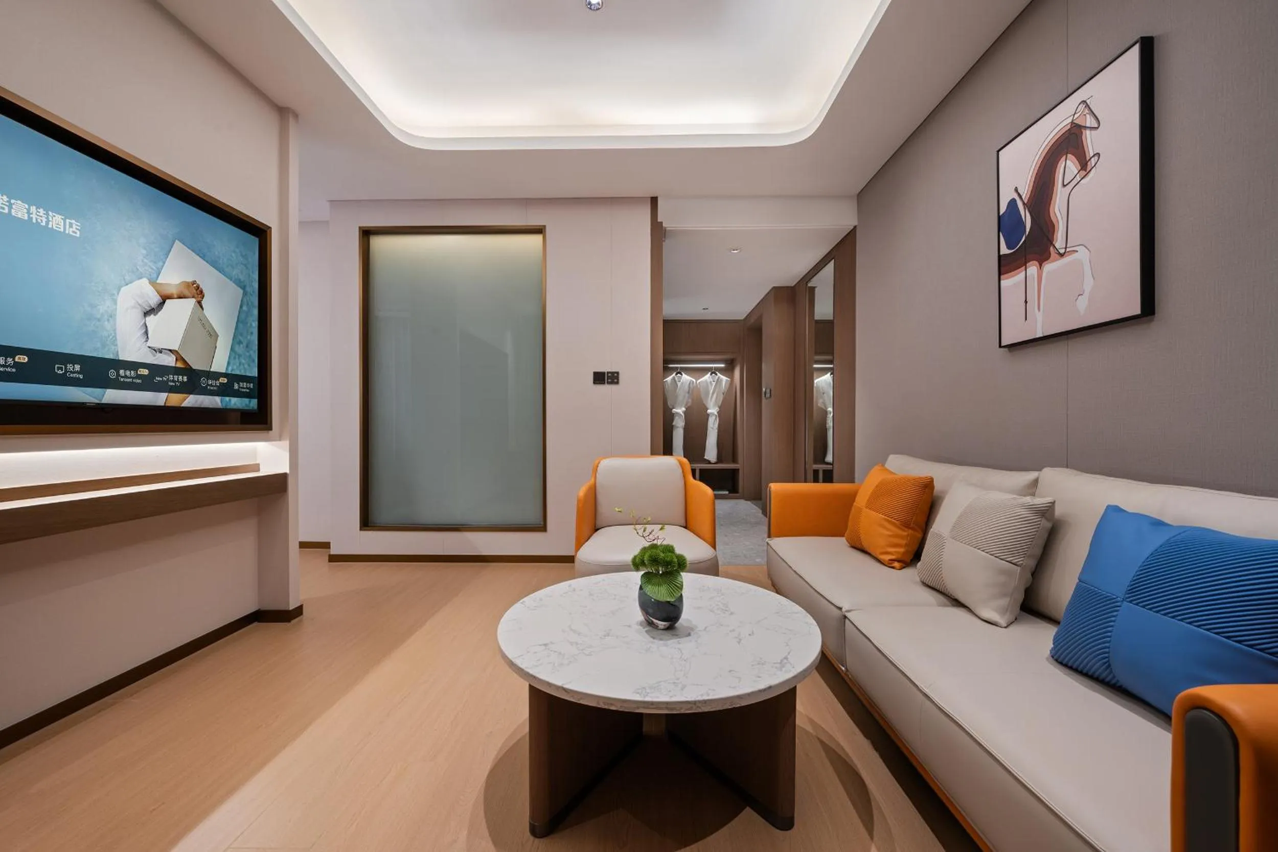 Seating area in Novotel Hangzhou Xintiandi