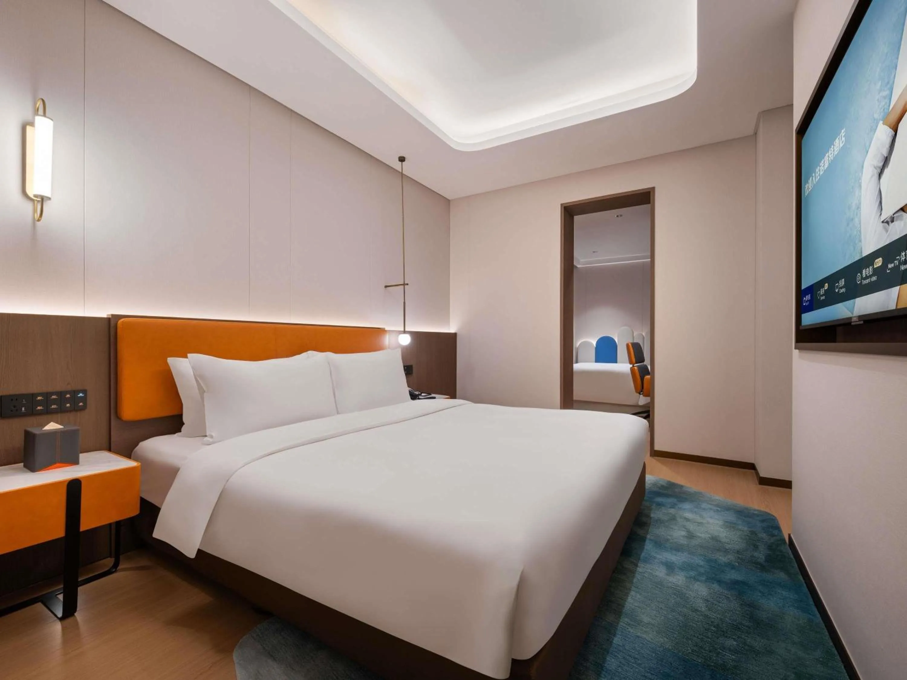 Bedroom, Bed in Novotel Hangzhou Xintiandi