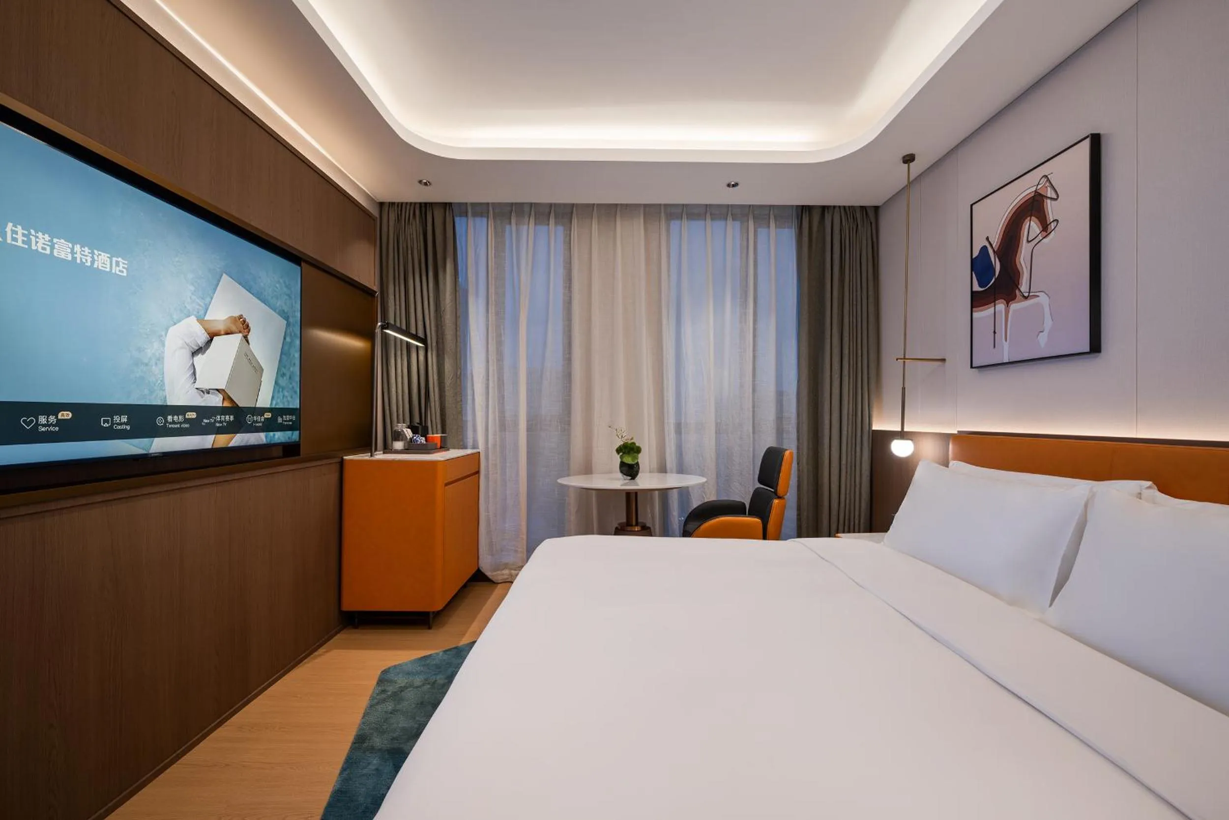 Bed in Novotel Hangzhou Xintiandi