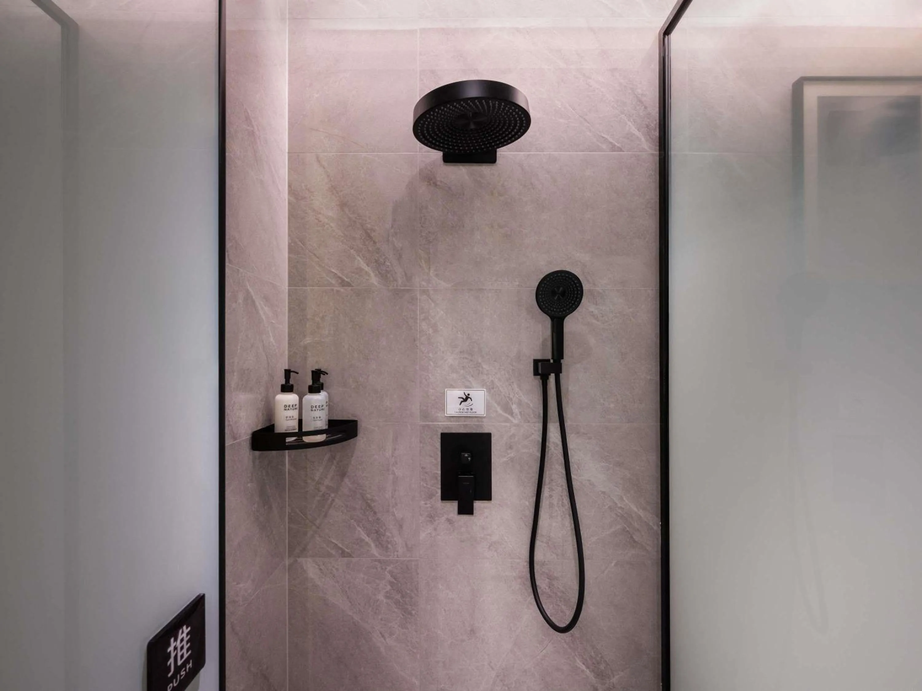 Bedroom in Novotel Hangzhou Xintiandi