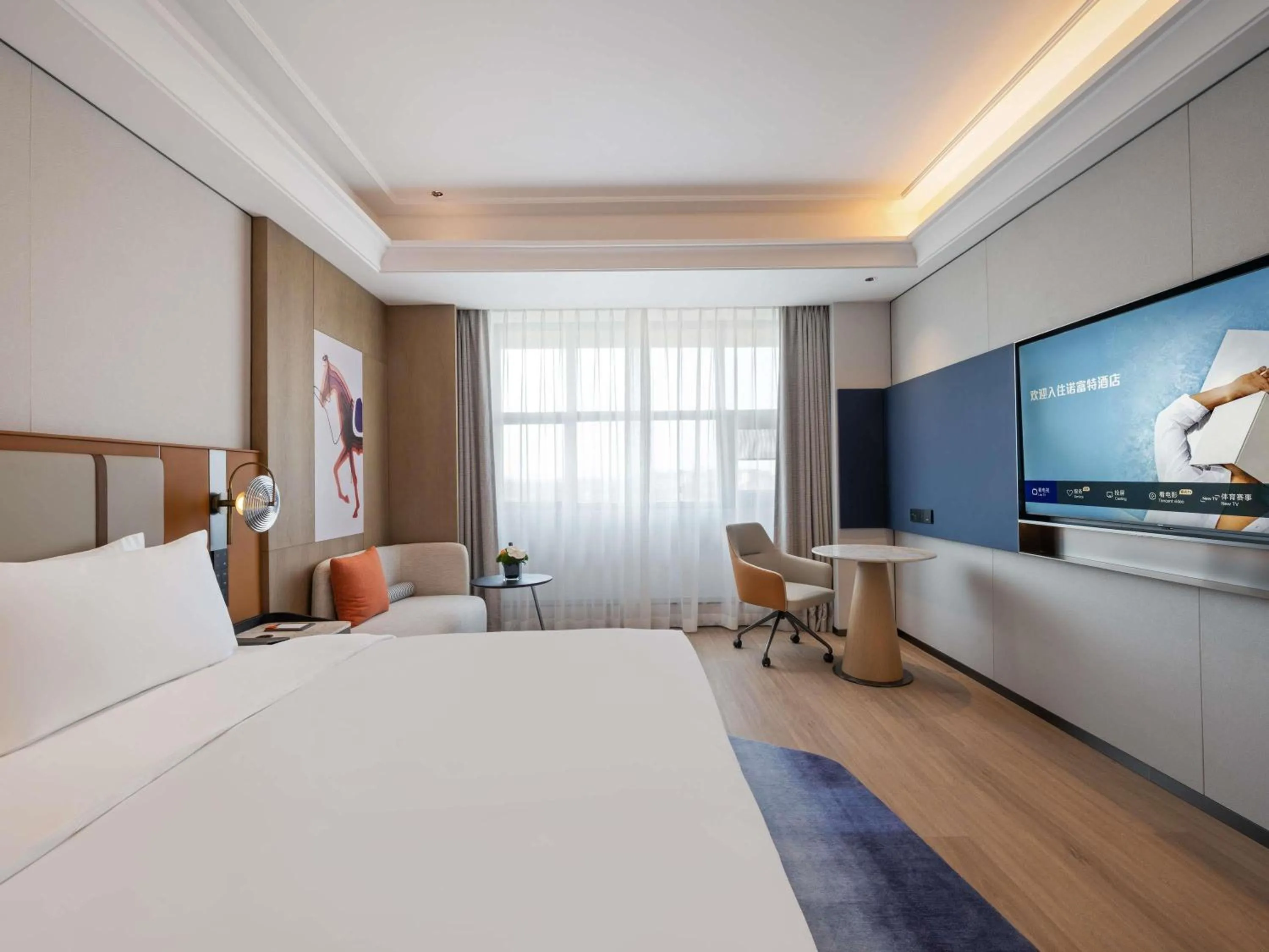 Bedroom, Bed in Novotel Shanghai Hongqiao International Airport