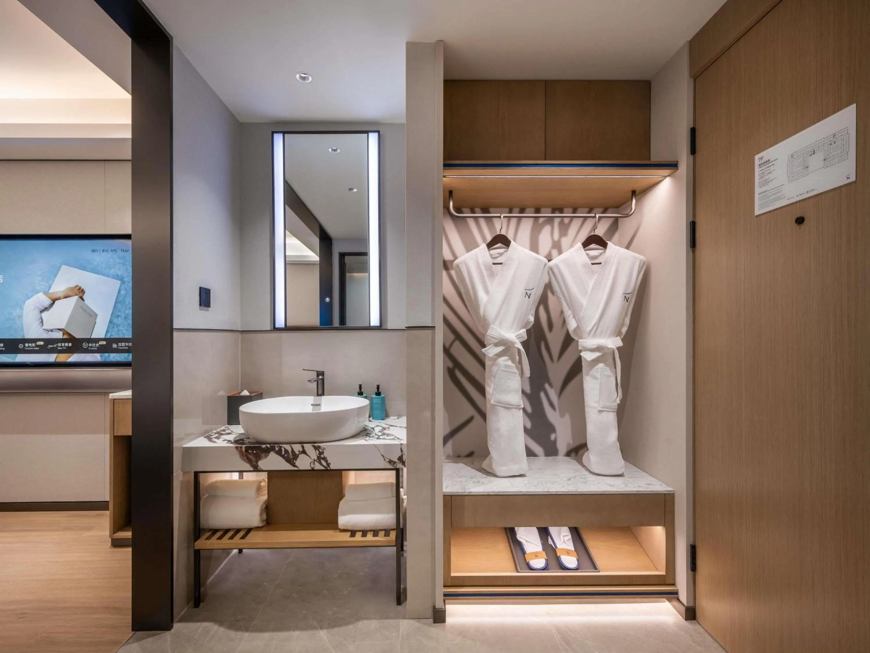 Bedroom in Novotel Shanghai Hongqiao International Airport