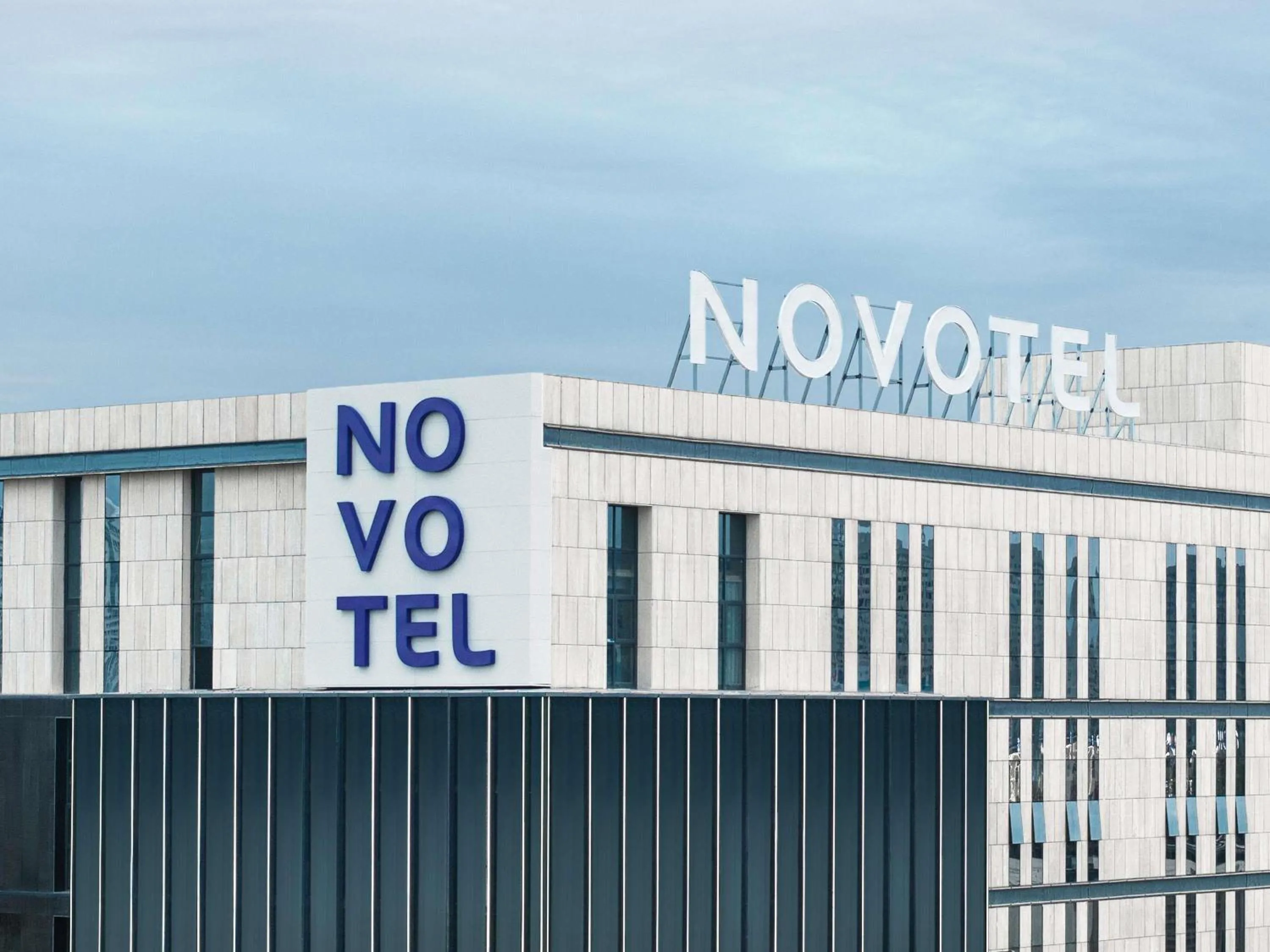 Property building in Novotel Yinchuan Lanxigu