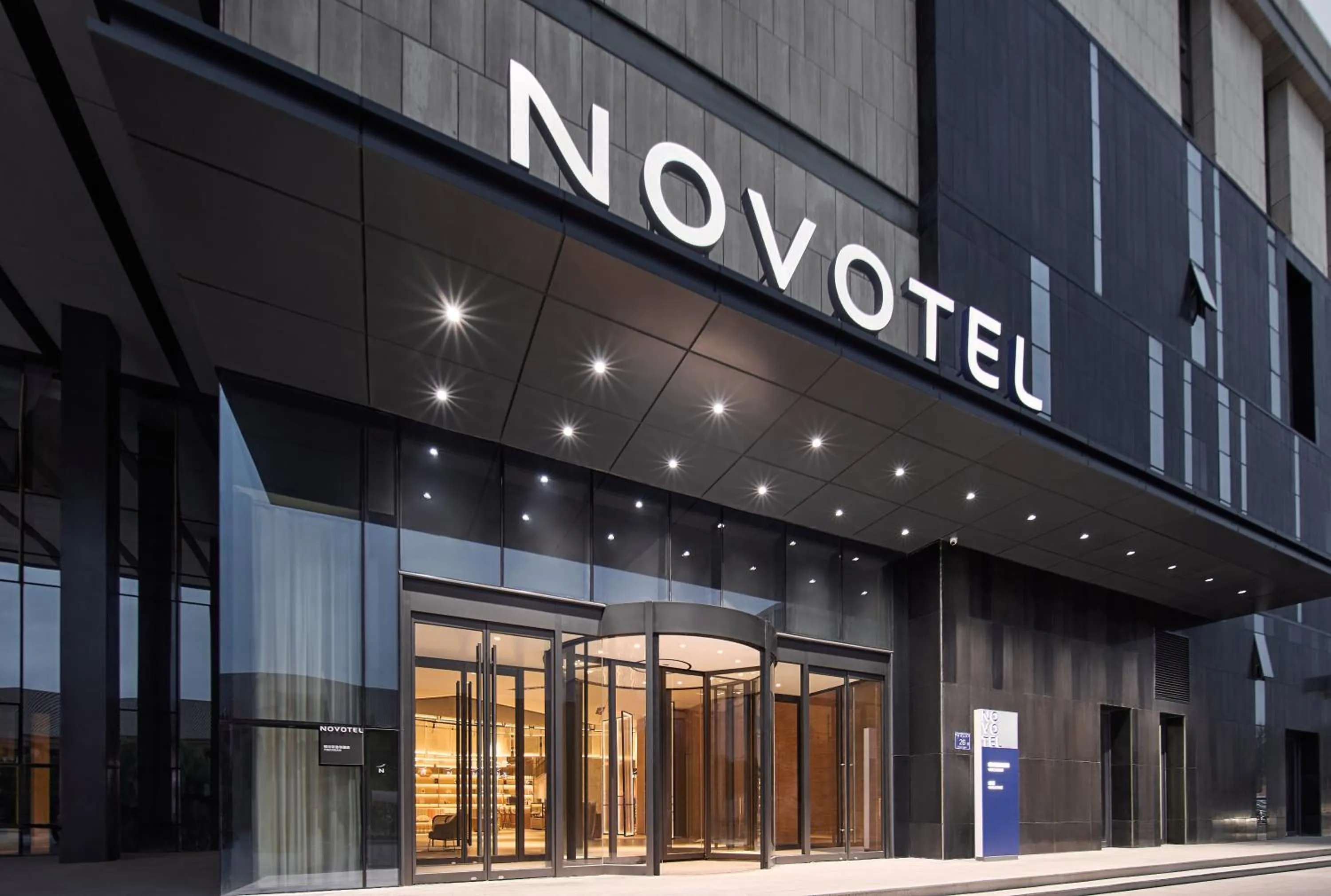 Property building in Novotel Yinchuan Lanxigu