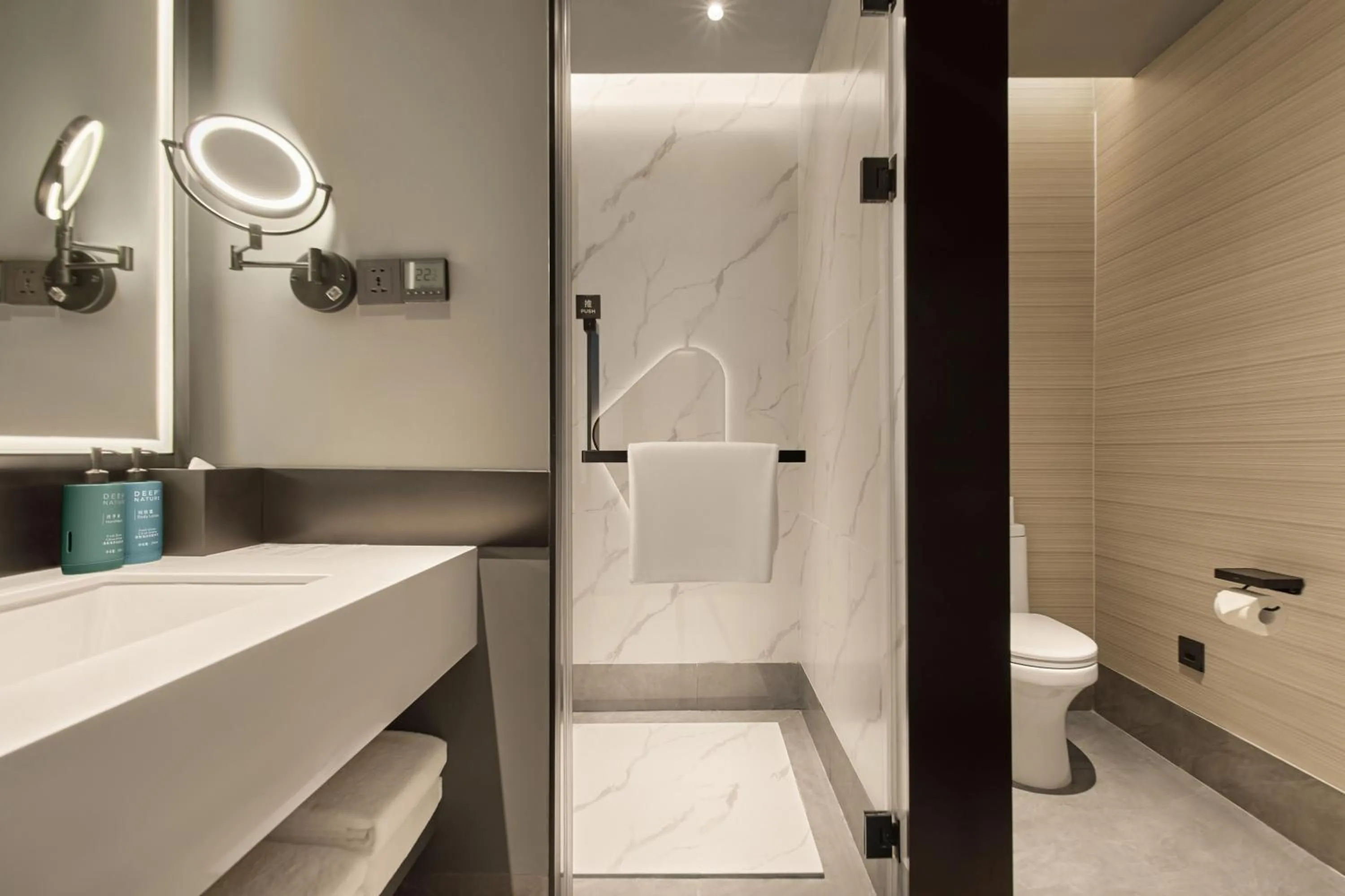 Toilet in Novotel Yinchuan Lanxigu