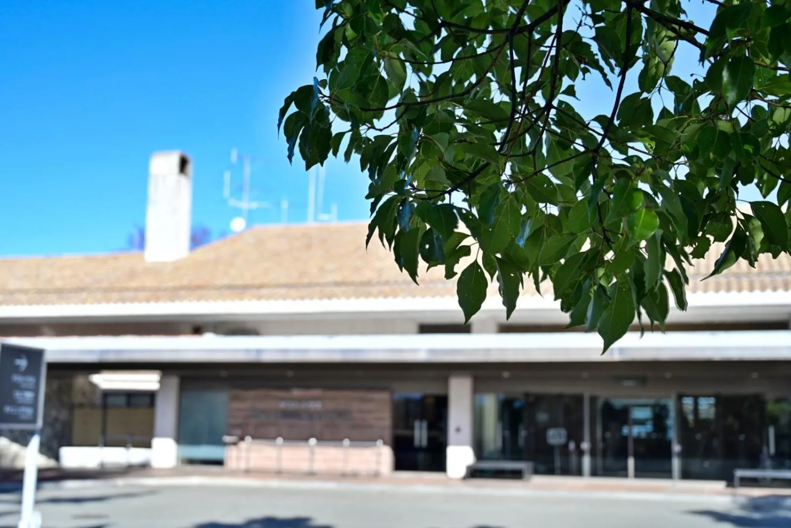 Property building in Hotel Laforet Shuzenji