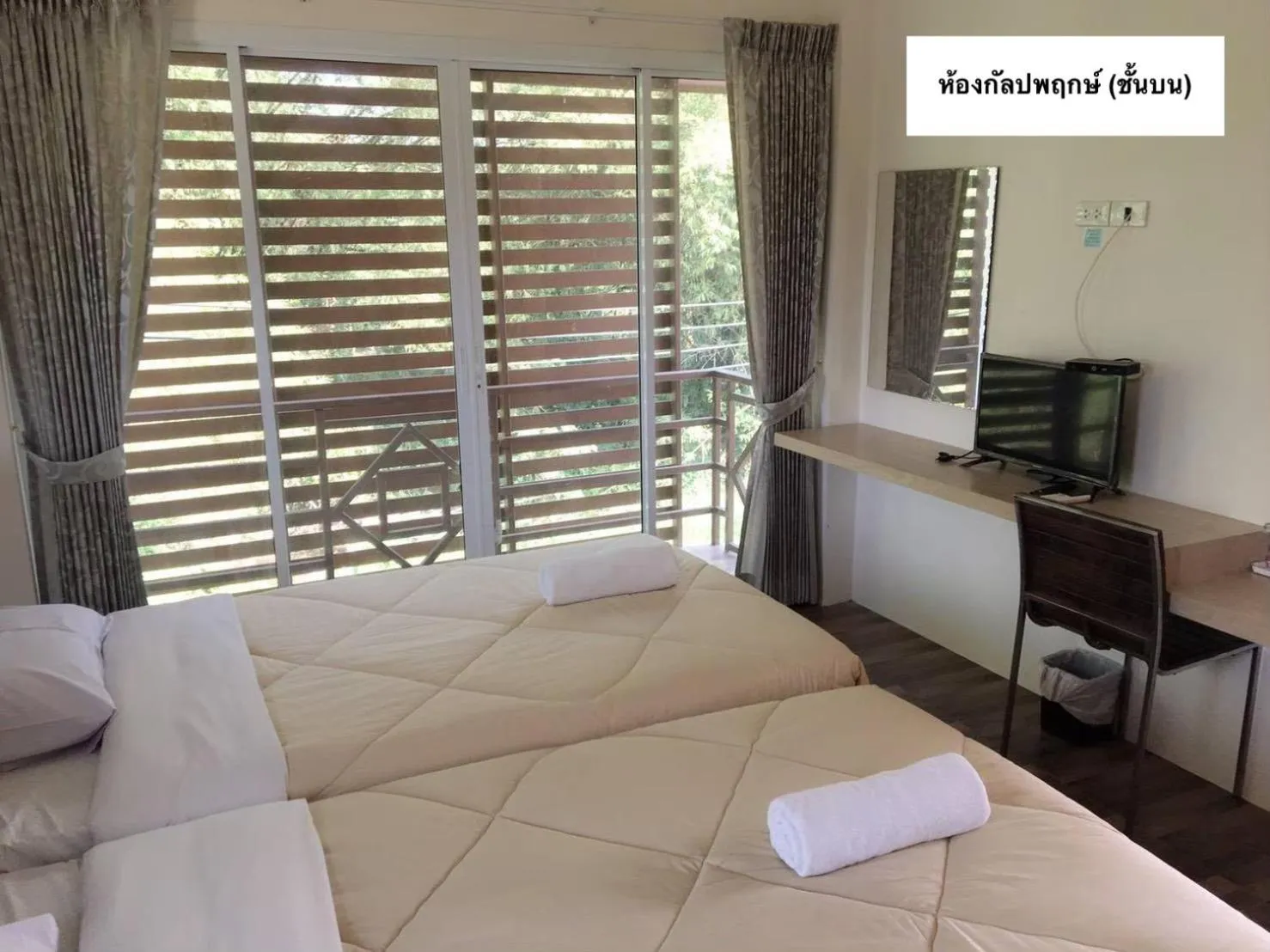 Bed in Wangyao Riverside Resort