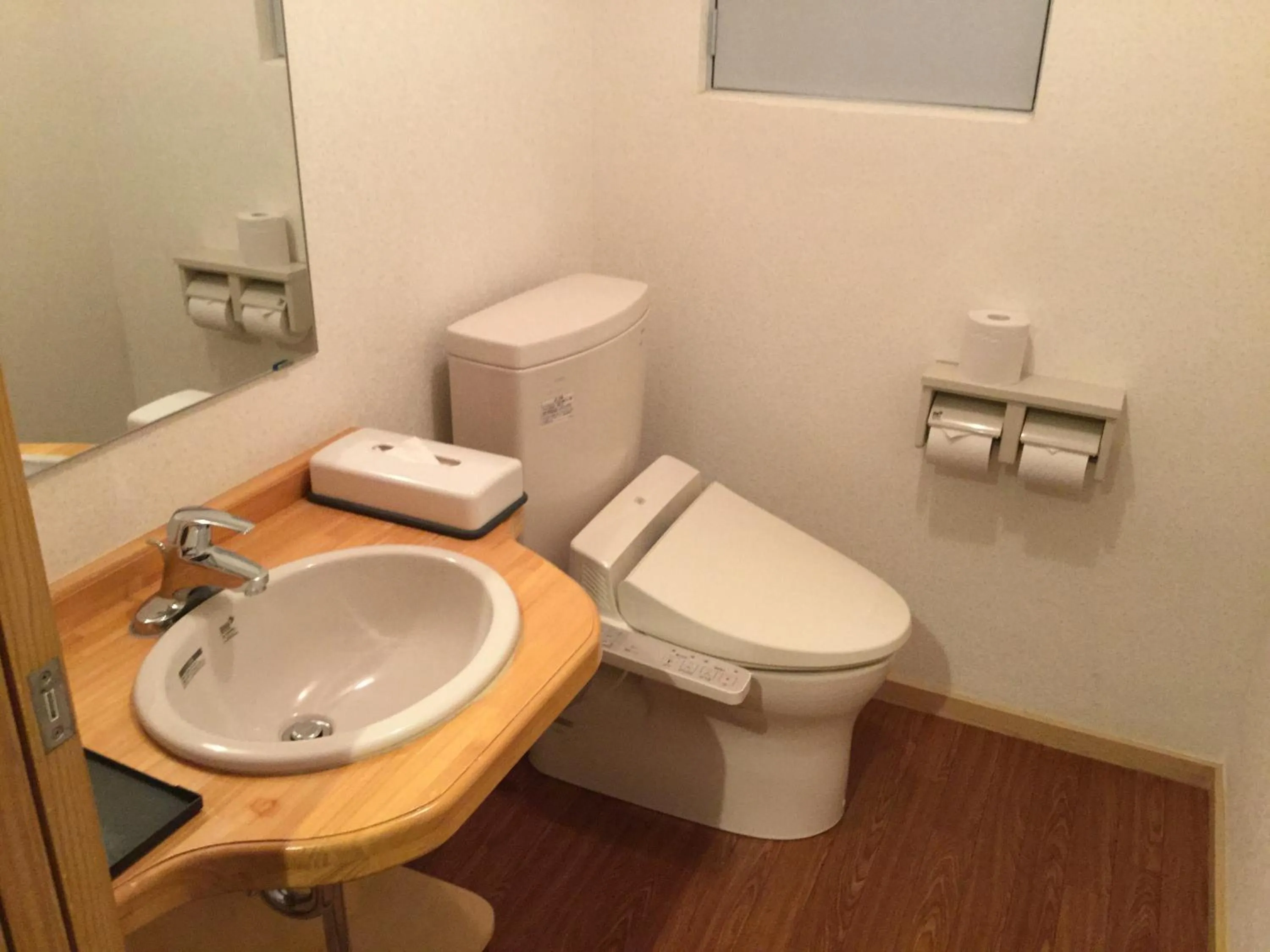 Toilet in Suzukiya Ryokan