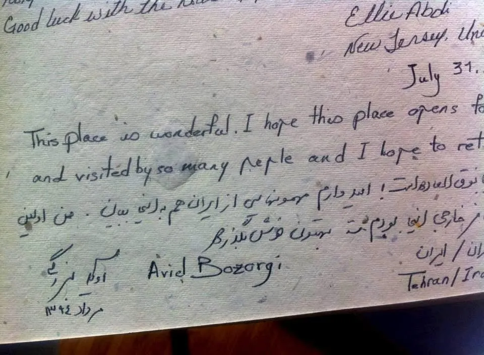 Other in The Panorama Suite (Mandelahuisje)