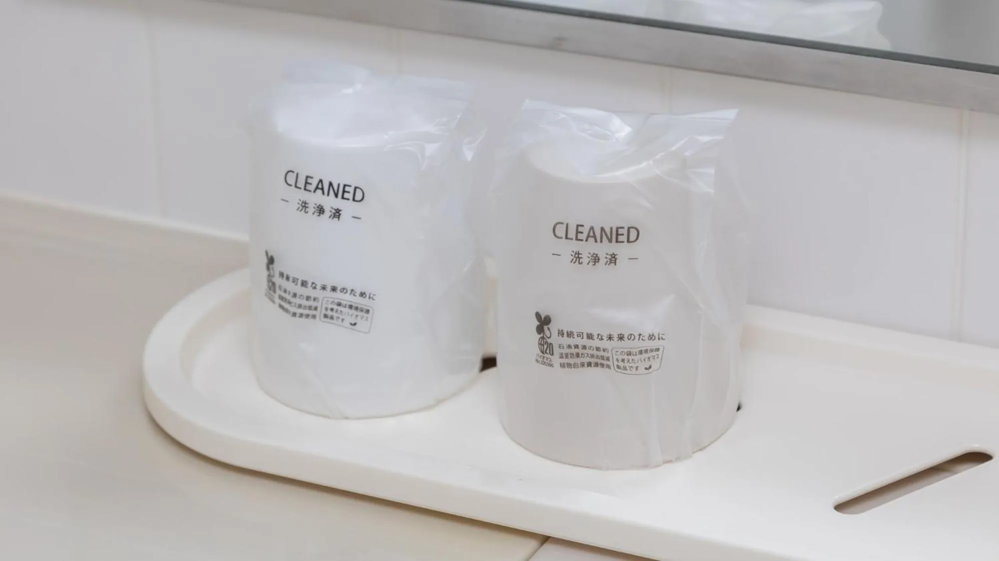 Bathroom in Tabist Hirosaki Touei Hotel