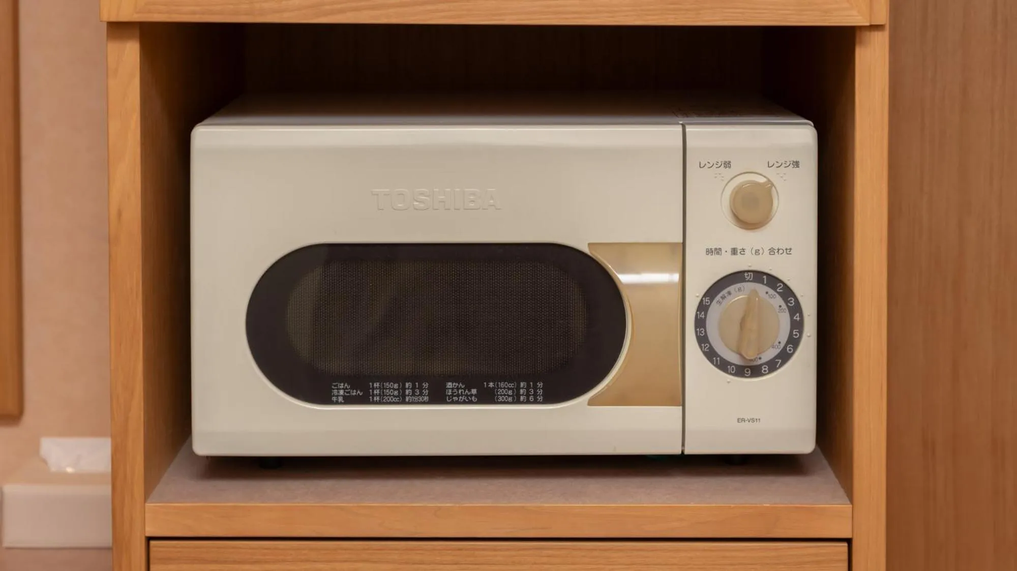 Other in Tabist Hirosaki Touei Hotel