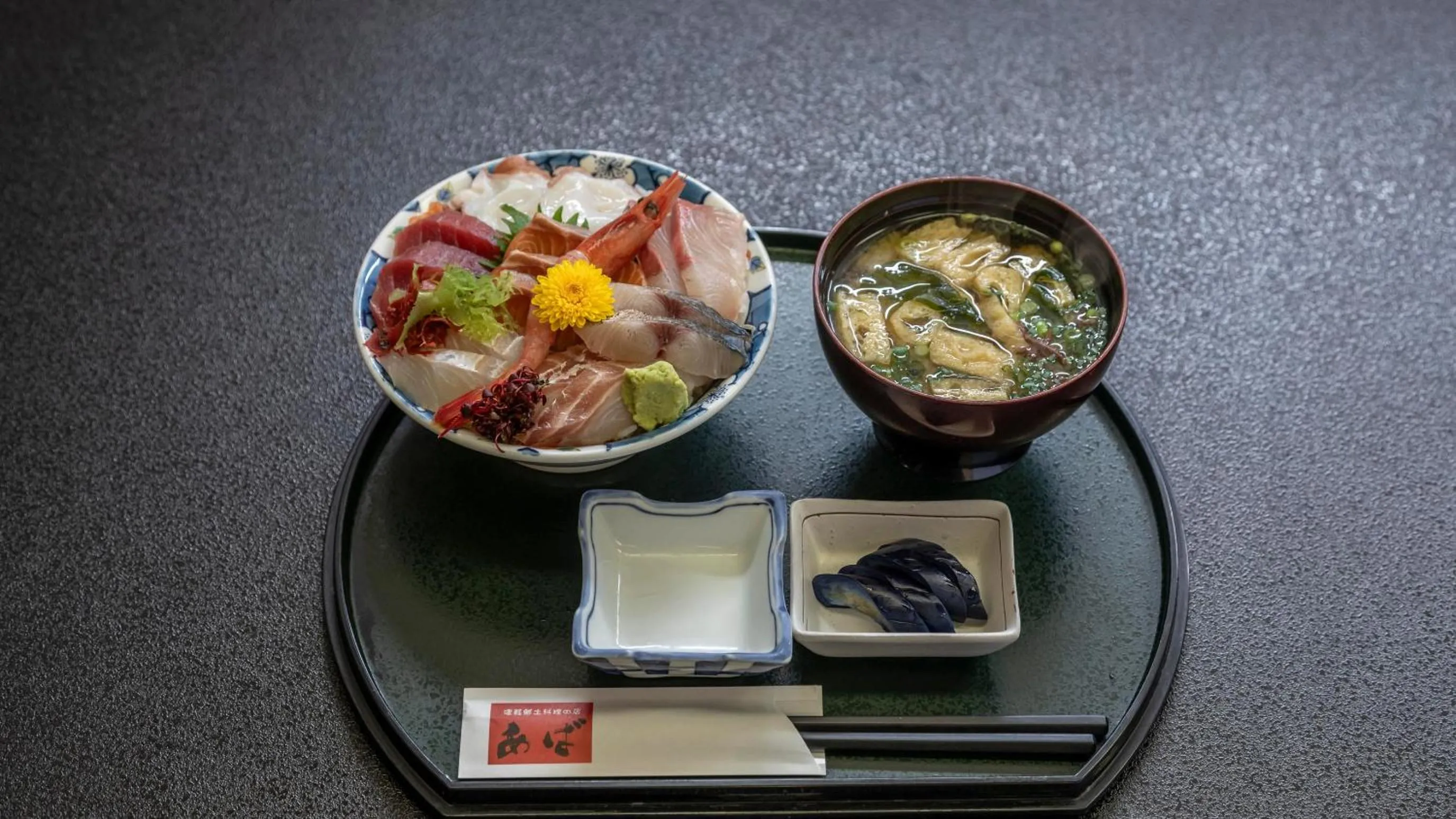 Food and drinks in Tabist Hirosaki Touei Hotel