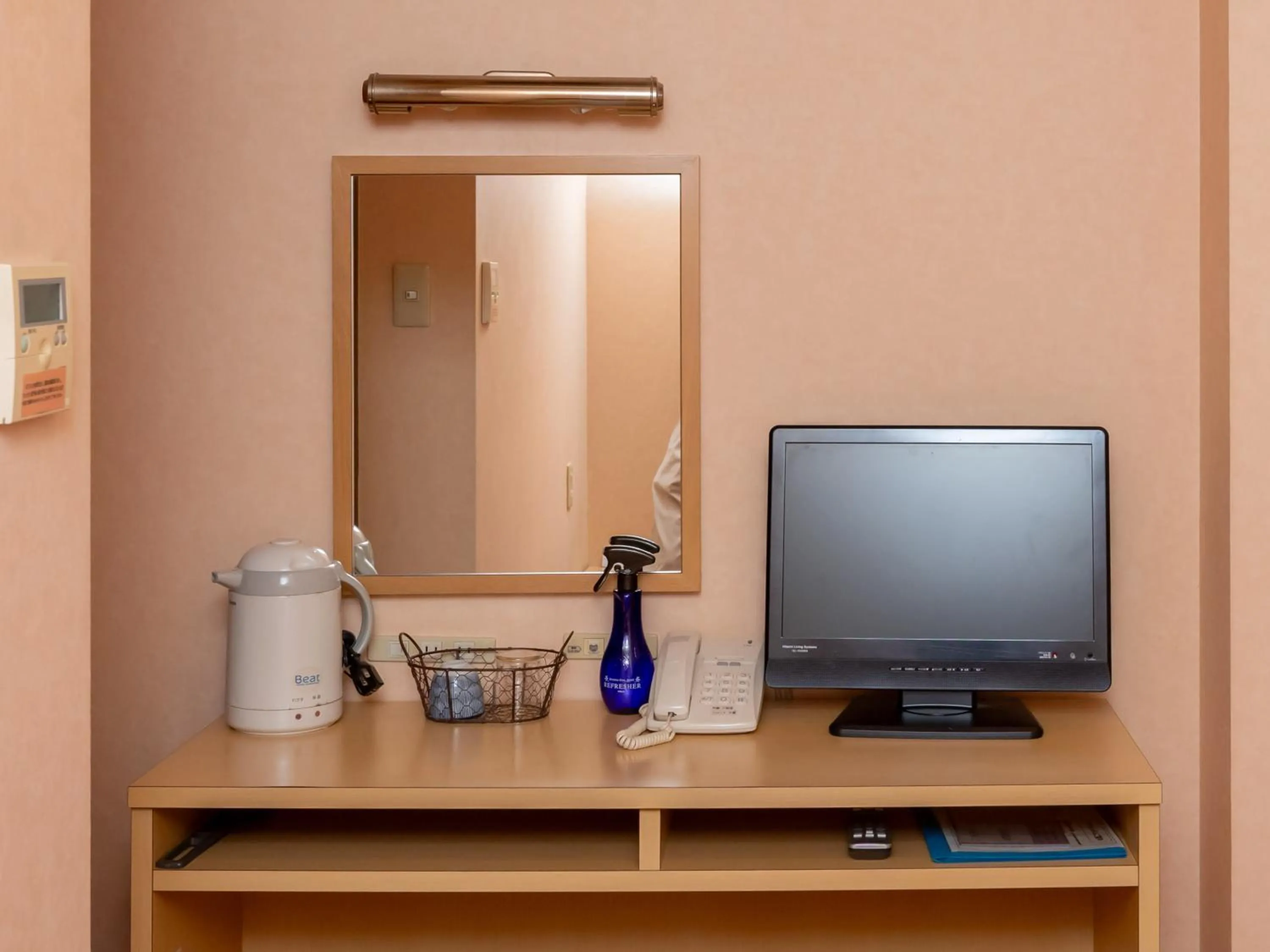 TV and multimedia in Tabist Hirosaki Touei Hotel