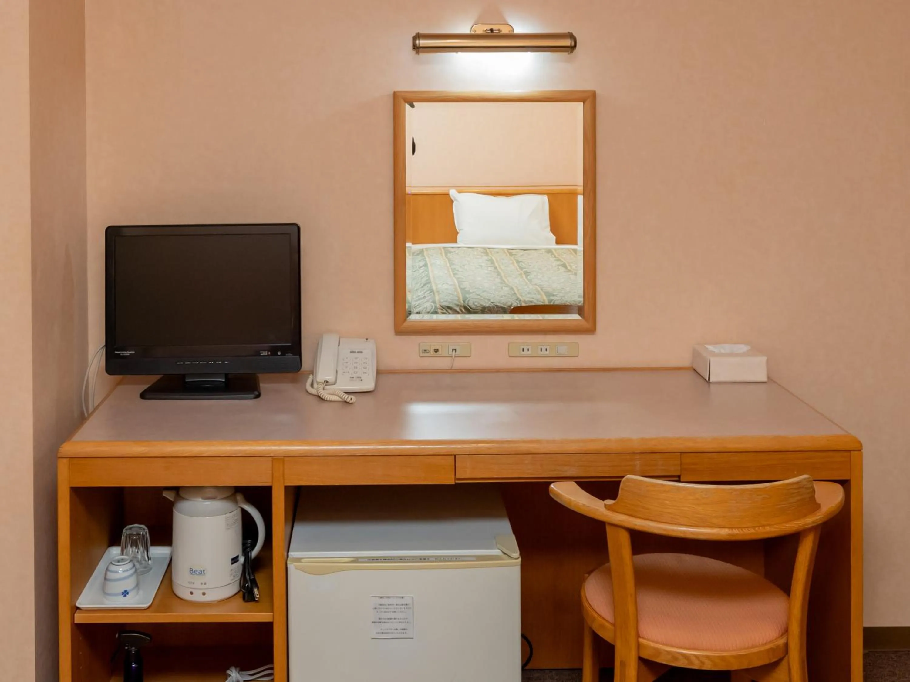 TV and multimedia in Tabist Hirosaki Touei Hotel