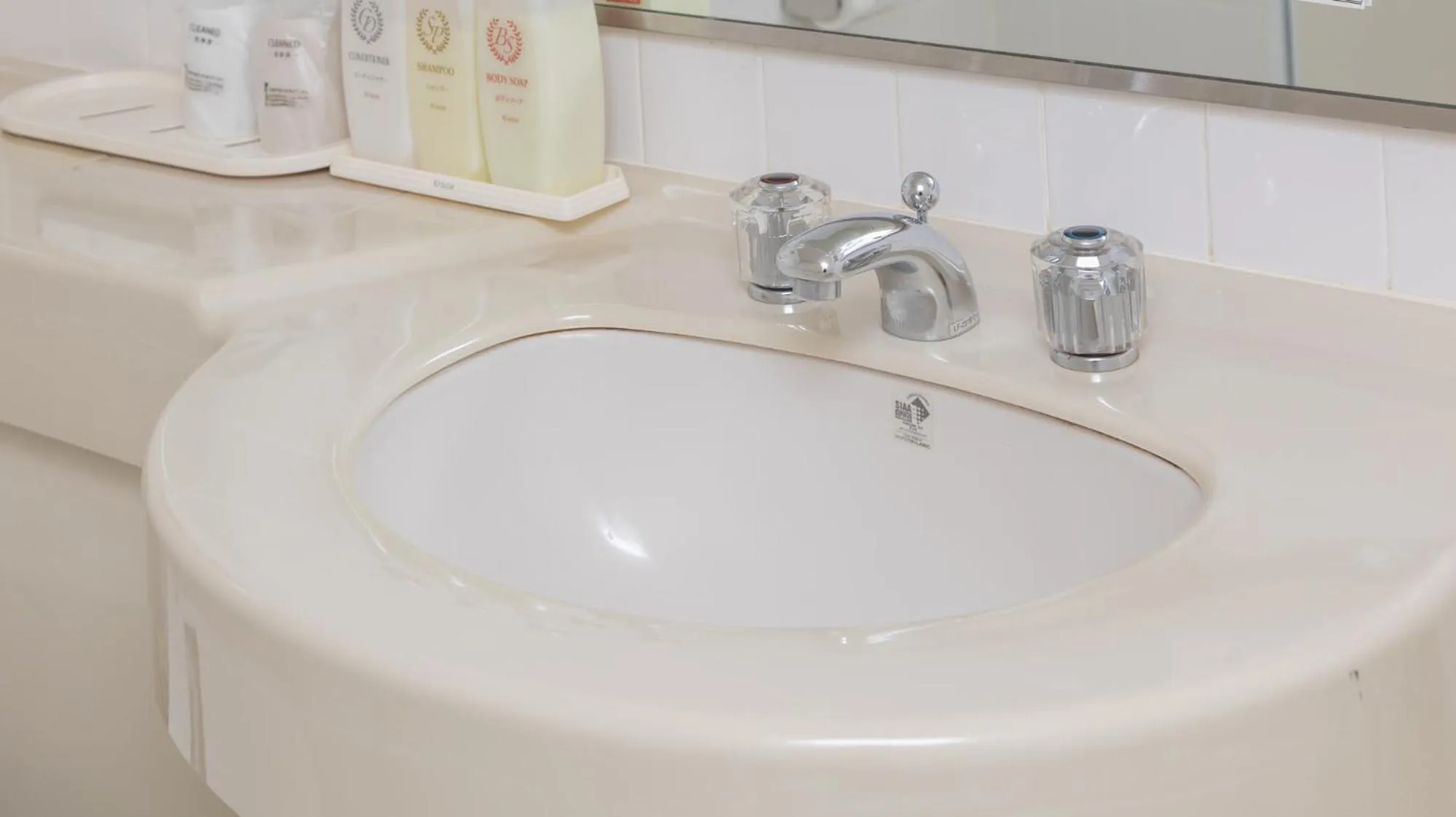 Bathroom in Tabist Hirosaki Touei Hotel