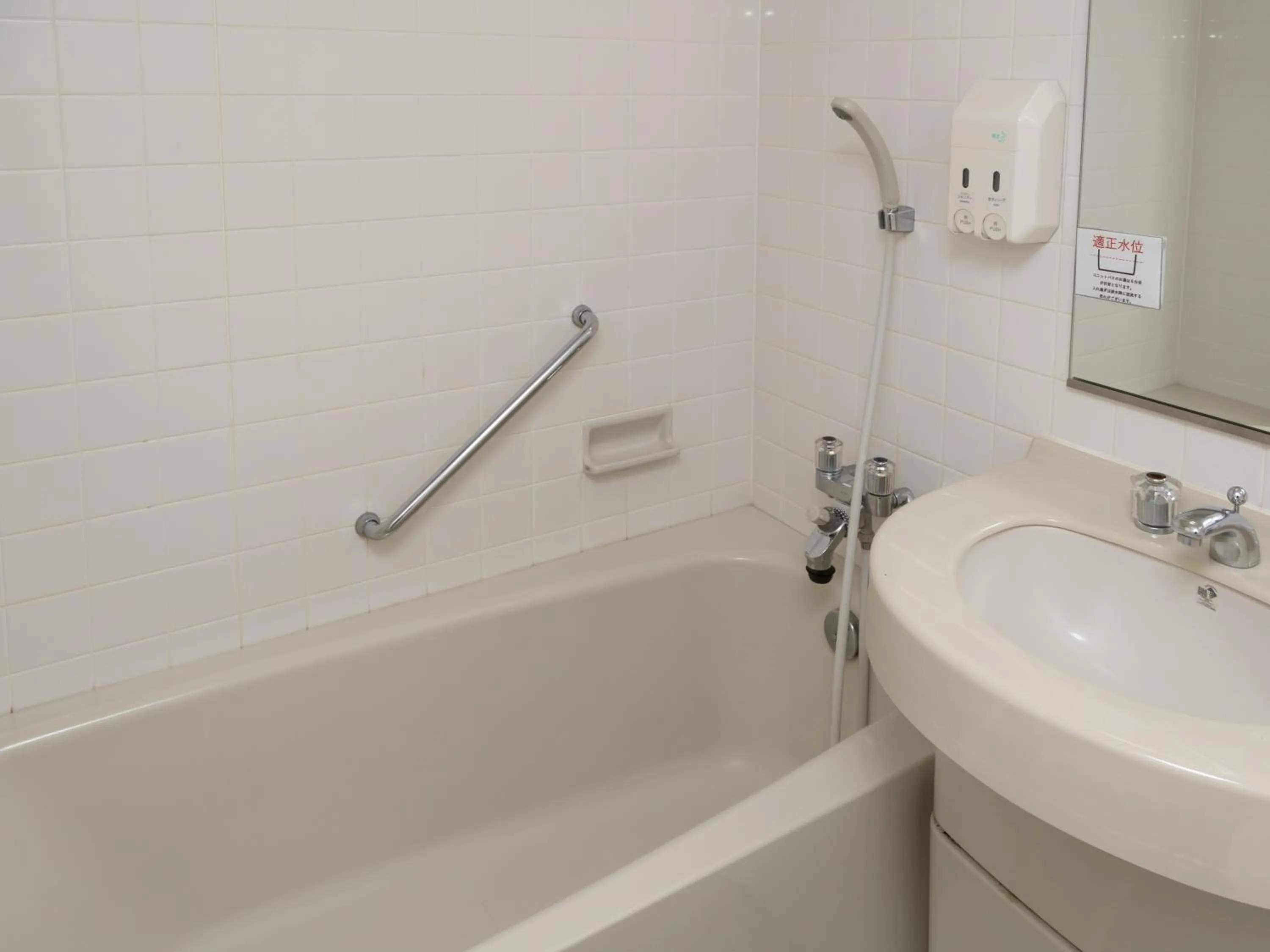 Shower in Tabist Hirosaki Touei Hotel