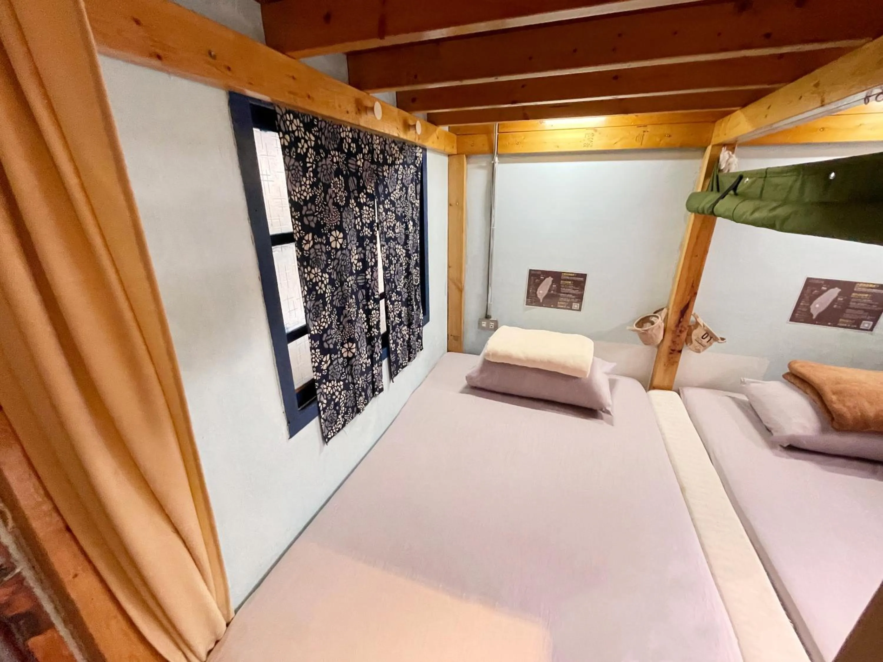 Bed in Fuqi Hostel - Heping