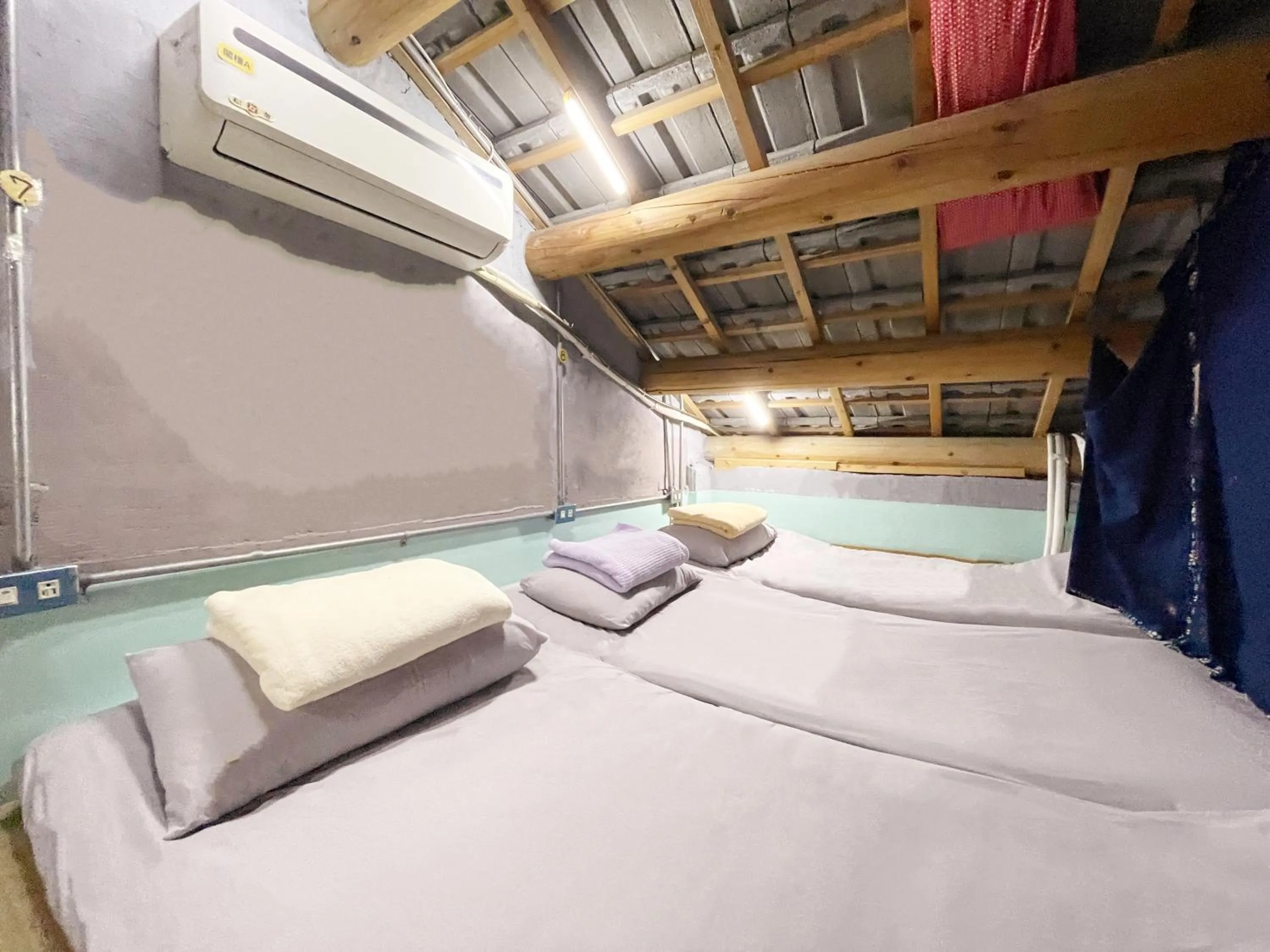 Bed in Fuqi Hostel - Heping