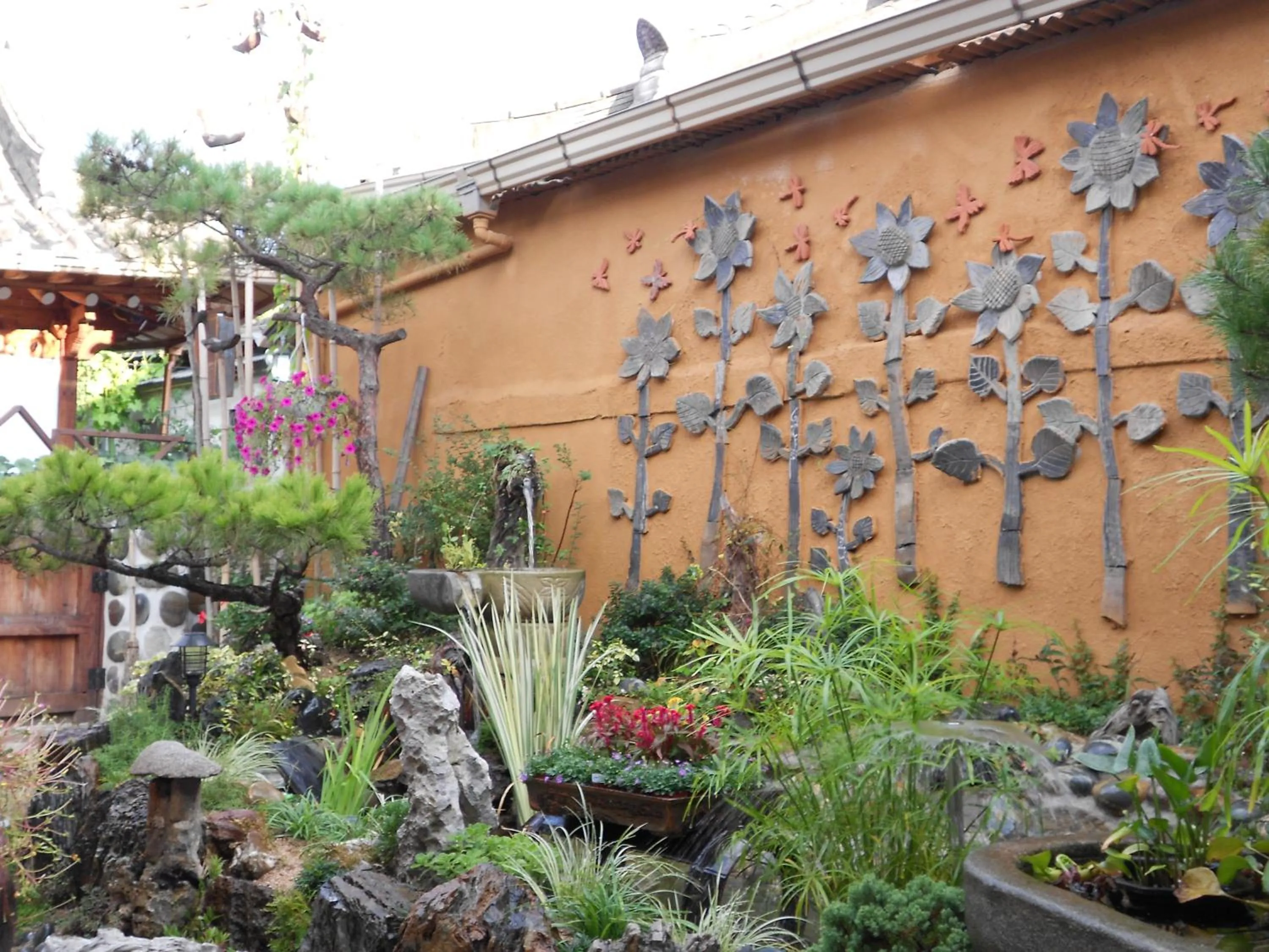 Happiness Full Hanok Guesthouse