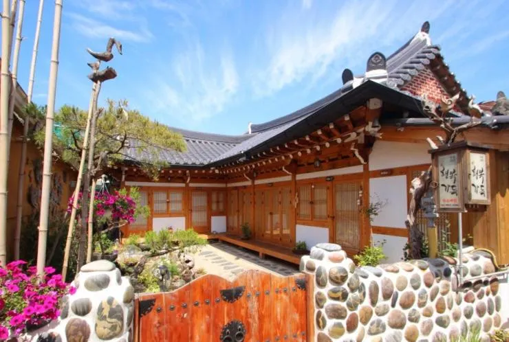 Happiness Full Hanok Guesthouse