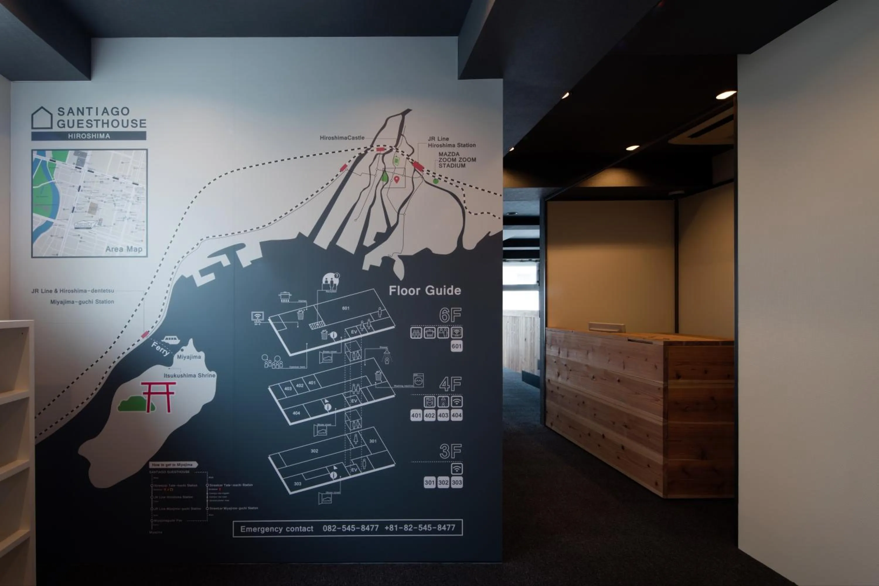 Other in Santiago Guesthouse Hiroshima