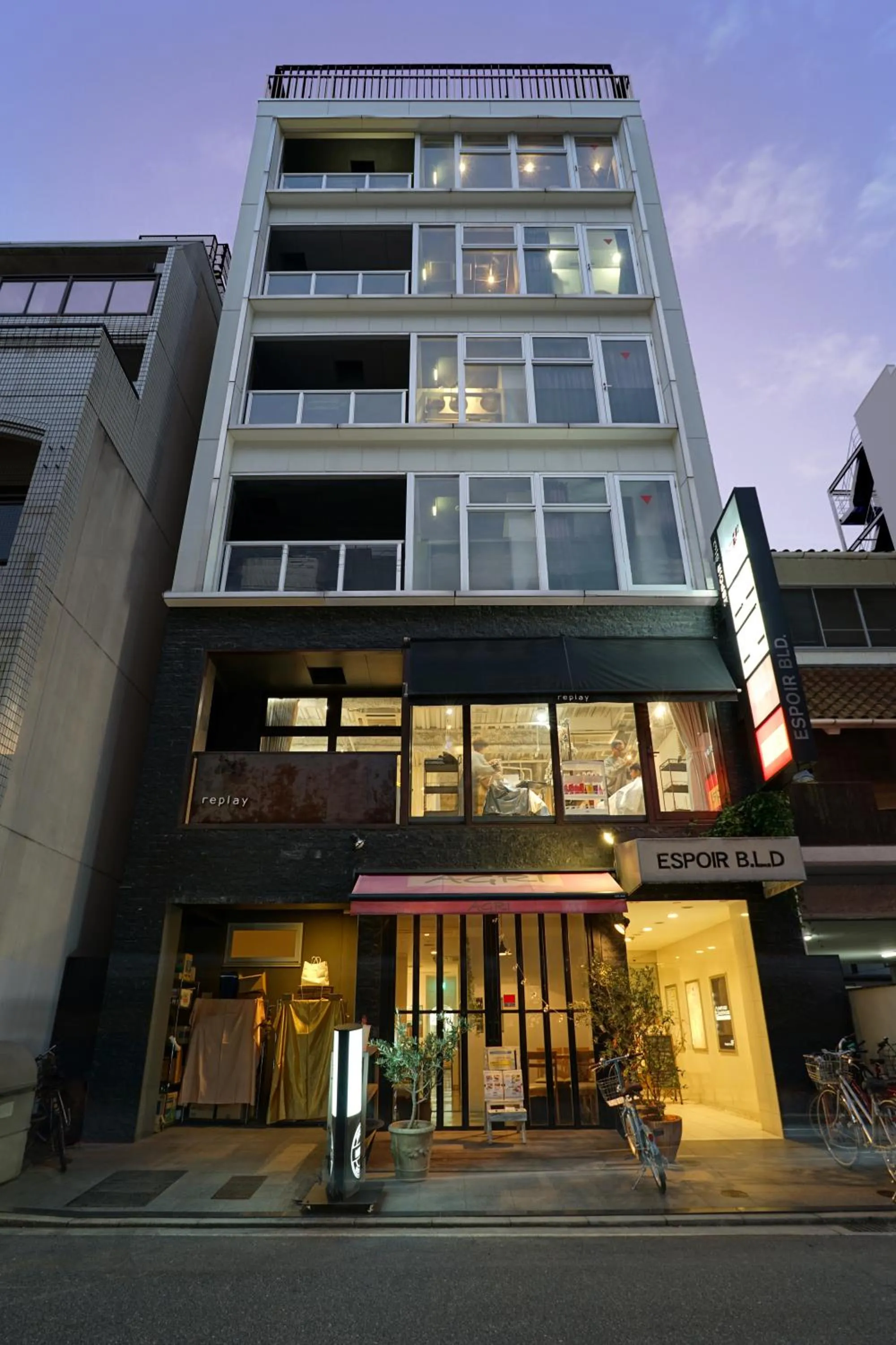 Property building in Santiago Guesthouse Hiroshima