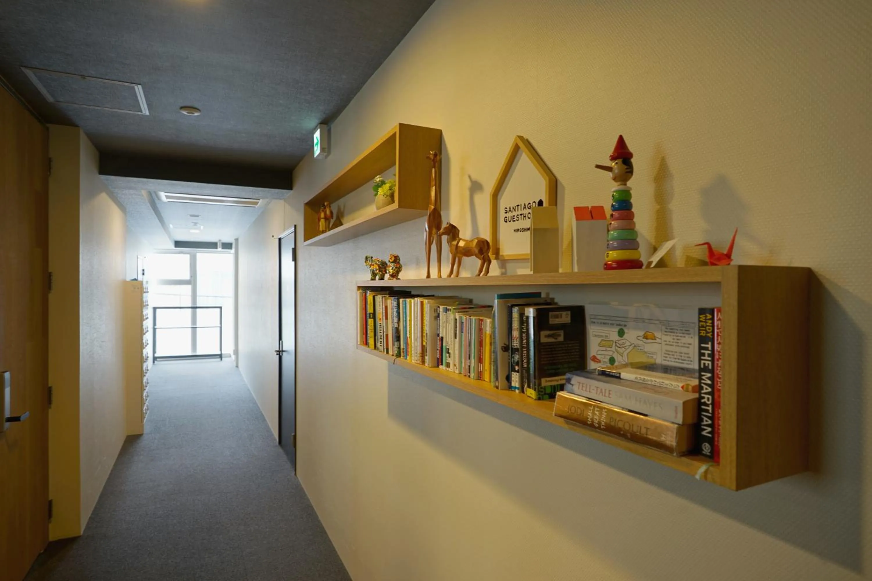 Lobby or reception in Santiago Guesthouse Hiroshima