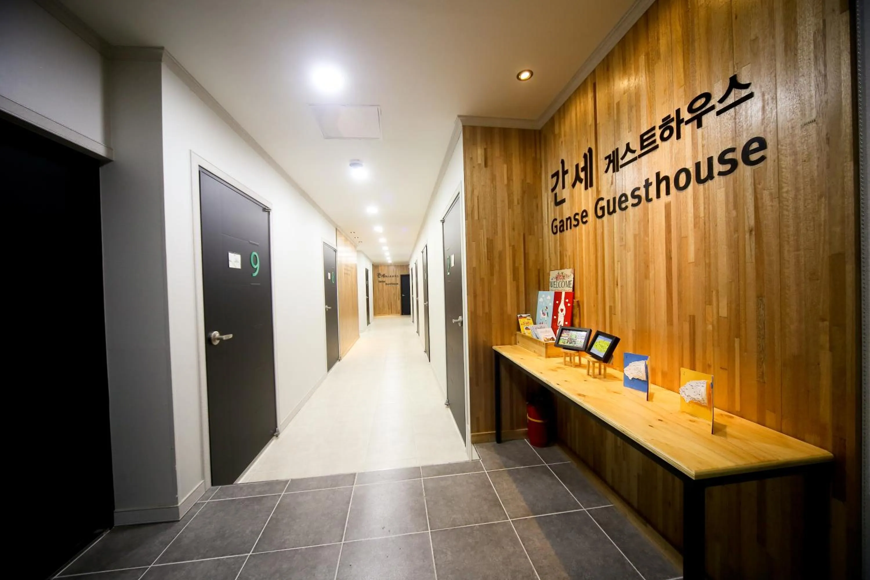 Property logo or sign in Ganse Guesthouse