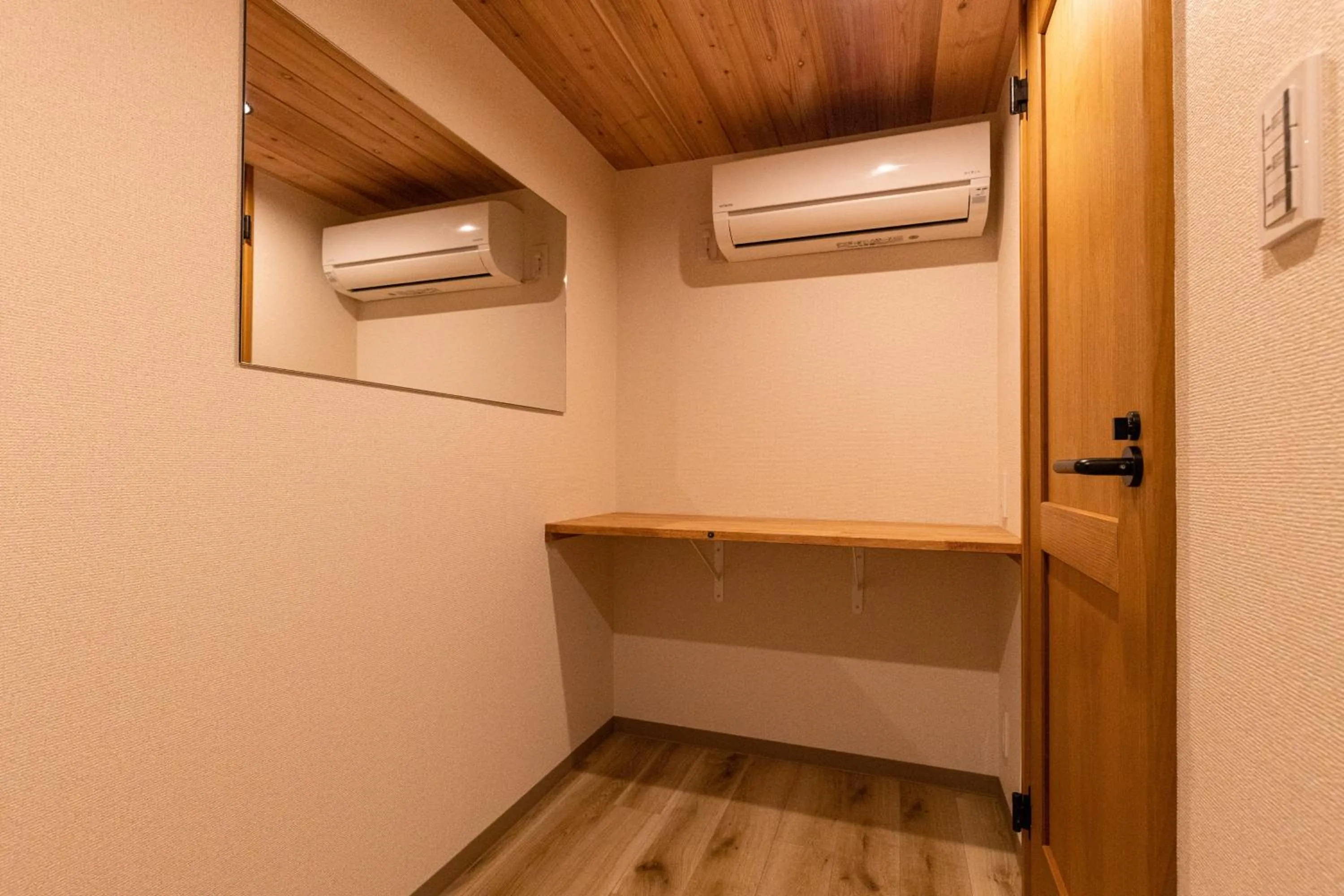 Hot Spring Bath in Yoshino