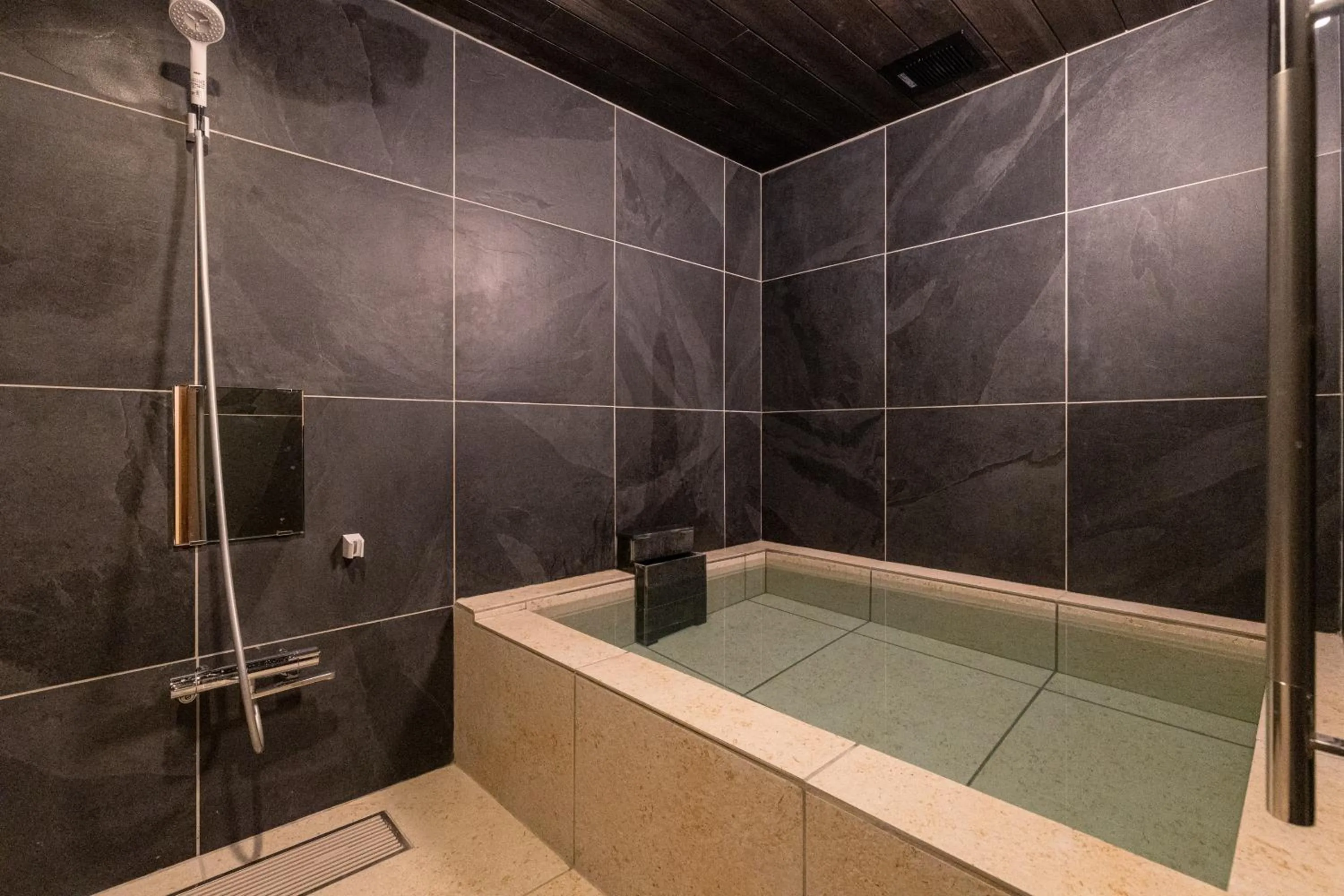 Hot Spring Bath in Yoshino