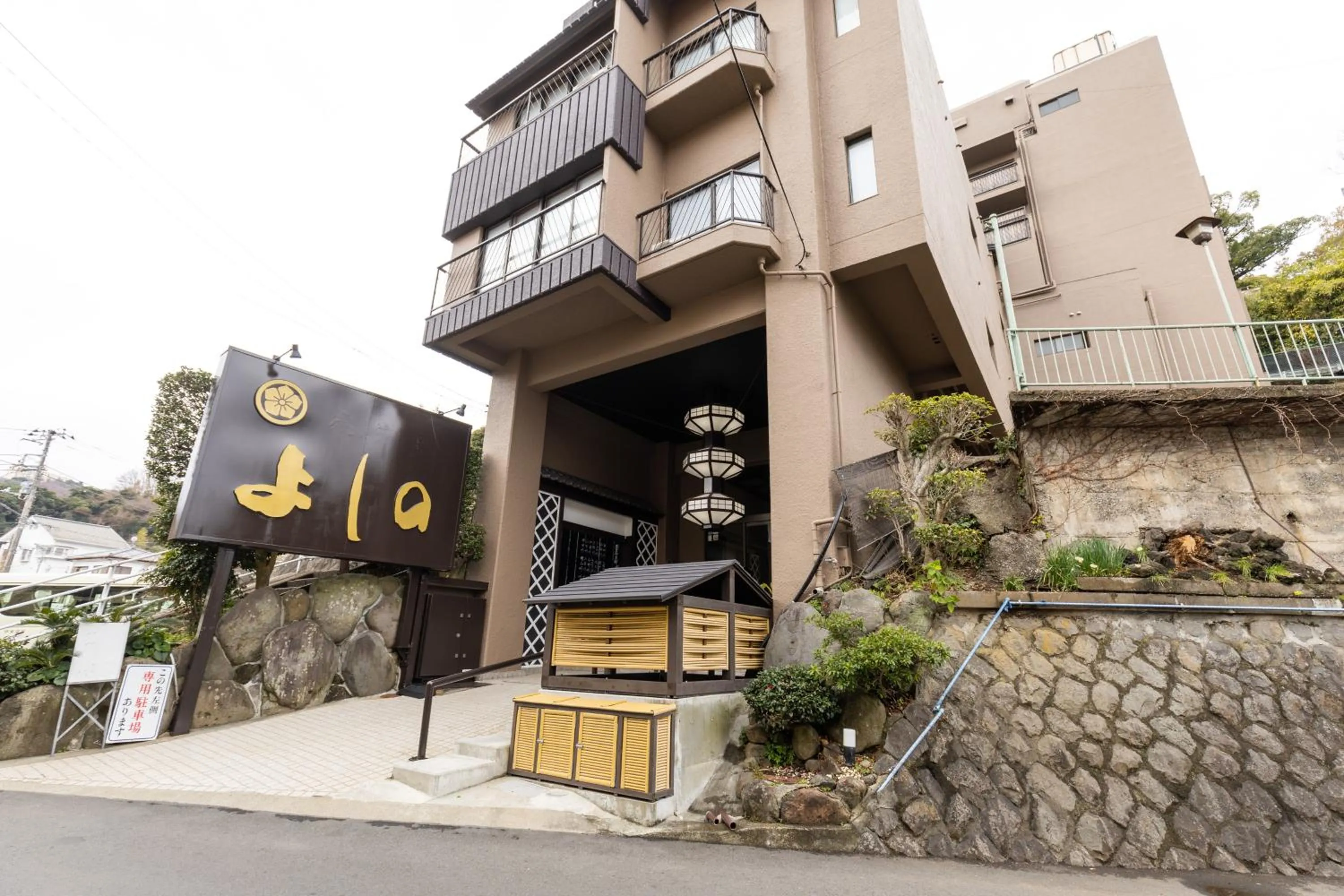 Property building in Yoshino