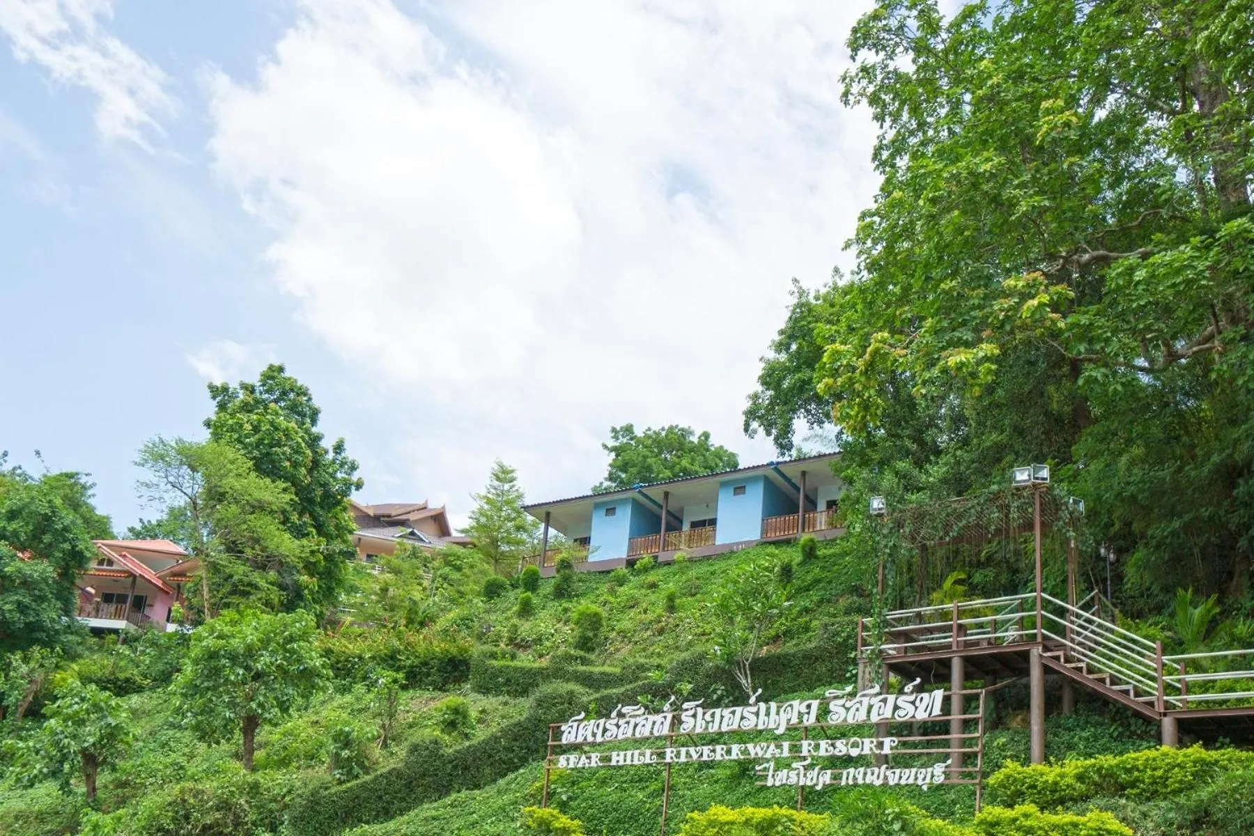 Property building in Star Hill River Kwai Resort