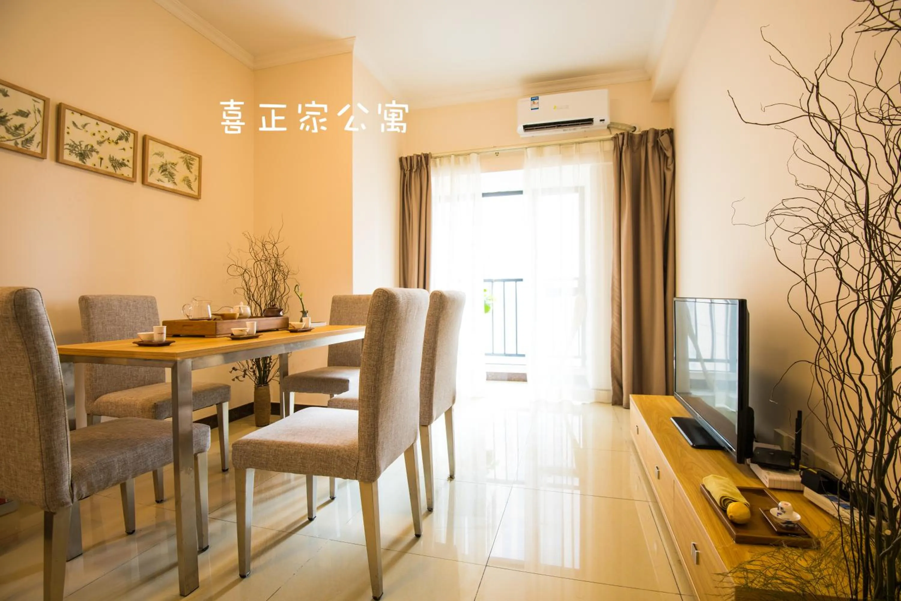 Photo of the whole room in Xizhengjia Apartment Hotel Pazhou Complex