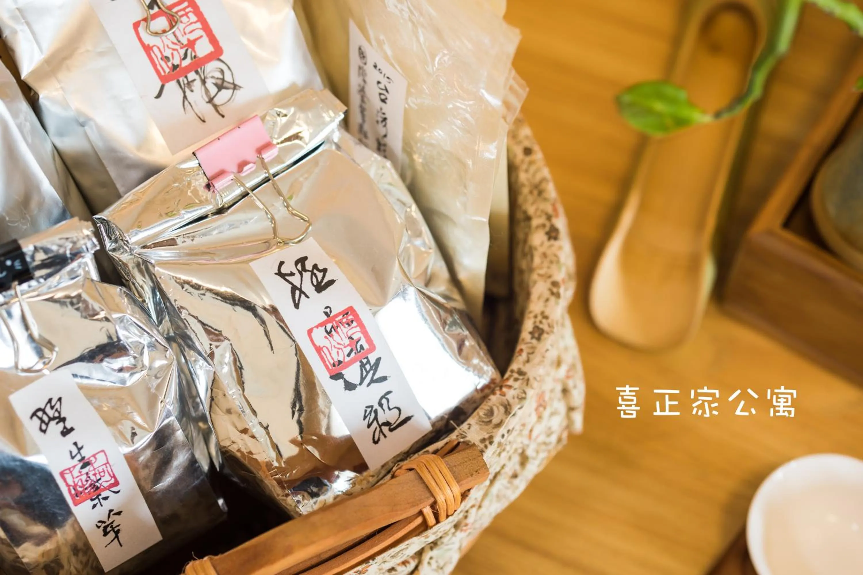 Other in Xizhengjia Apartment Hotel Pazhou Complex