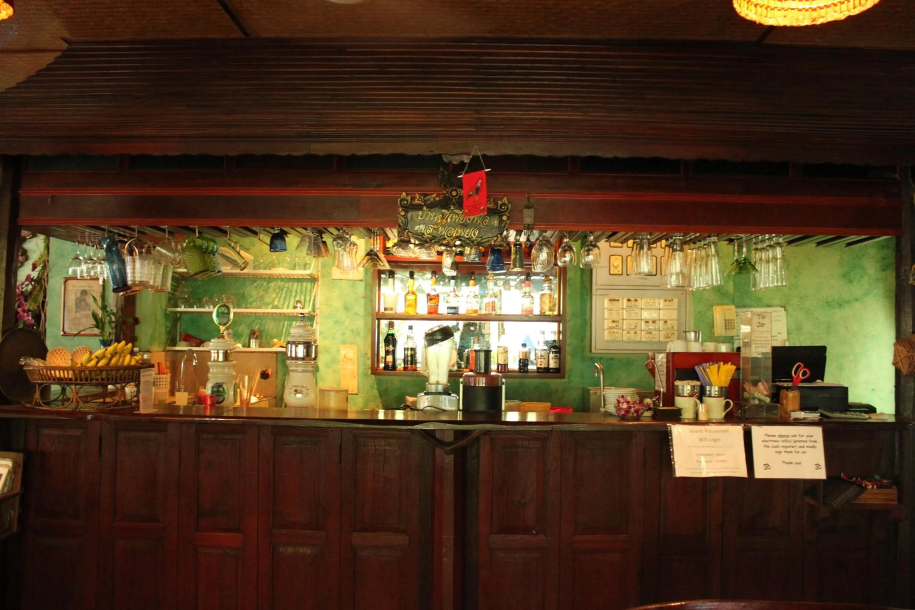 Lounge or bar in Shanti Lodge