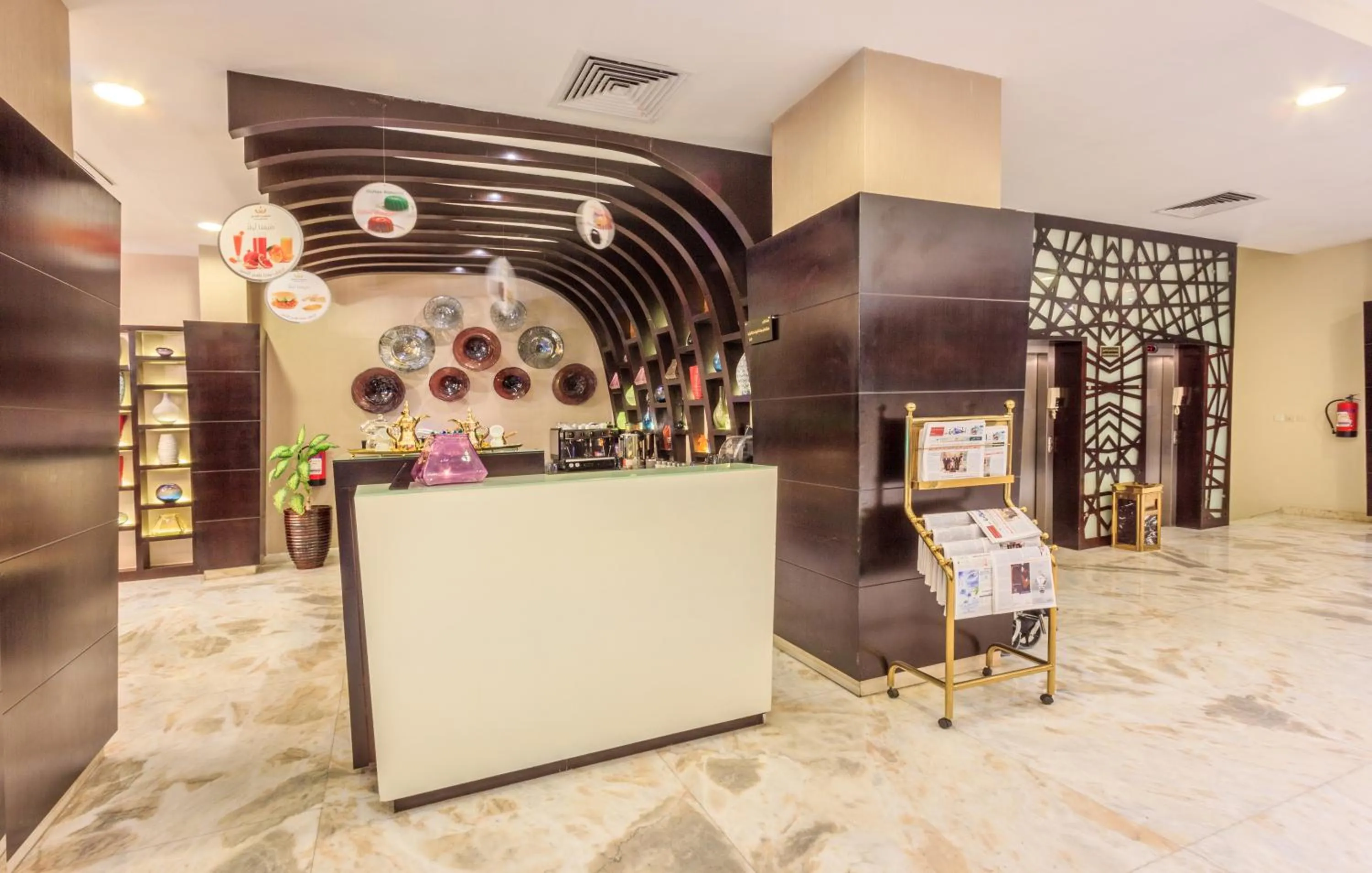 Lobby or reception in Al Muhaidb Down Town - King Fahd Road