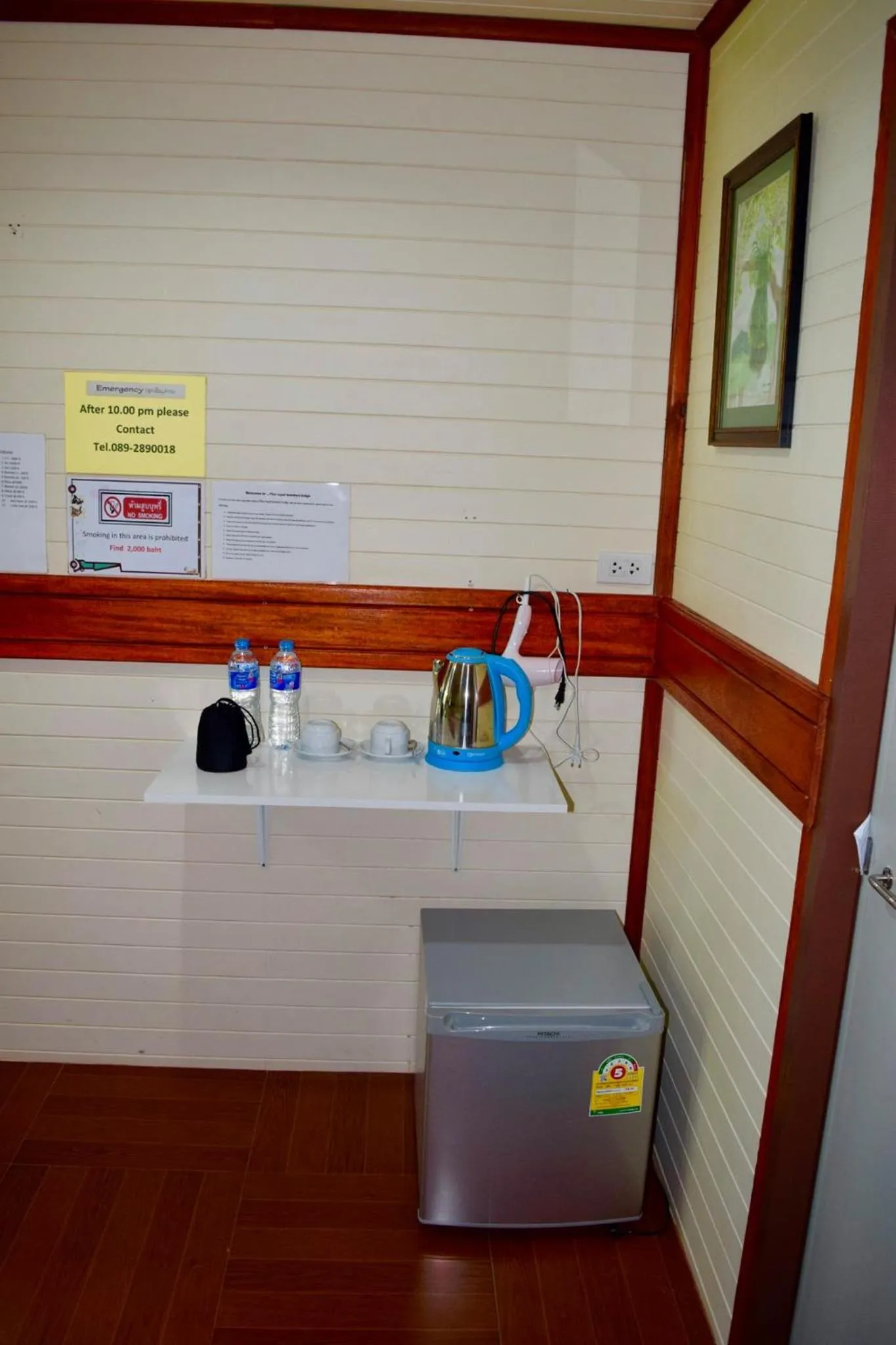 Other in Khao Sok Royal Bamboo Lodges - SHA Certified