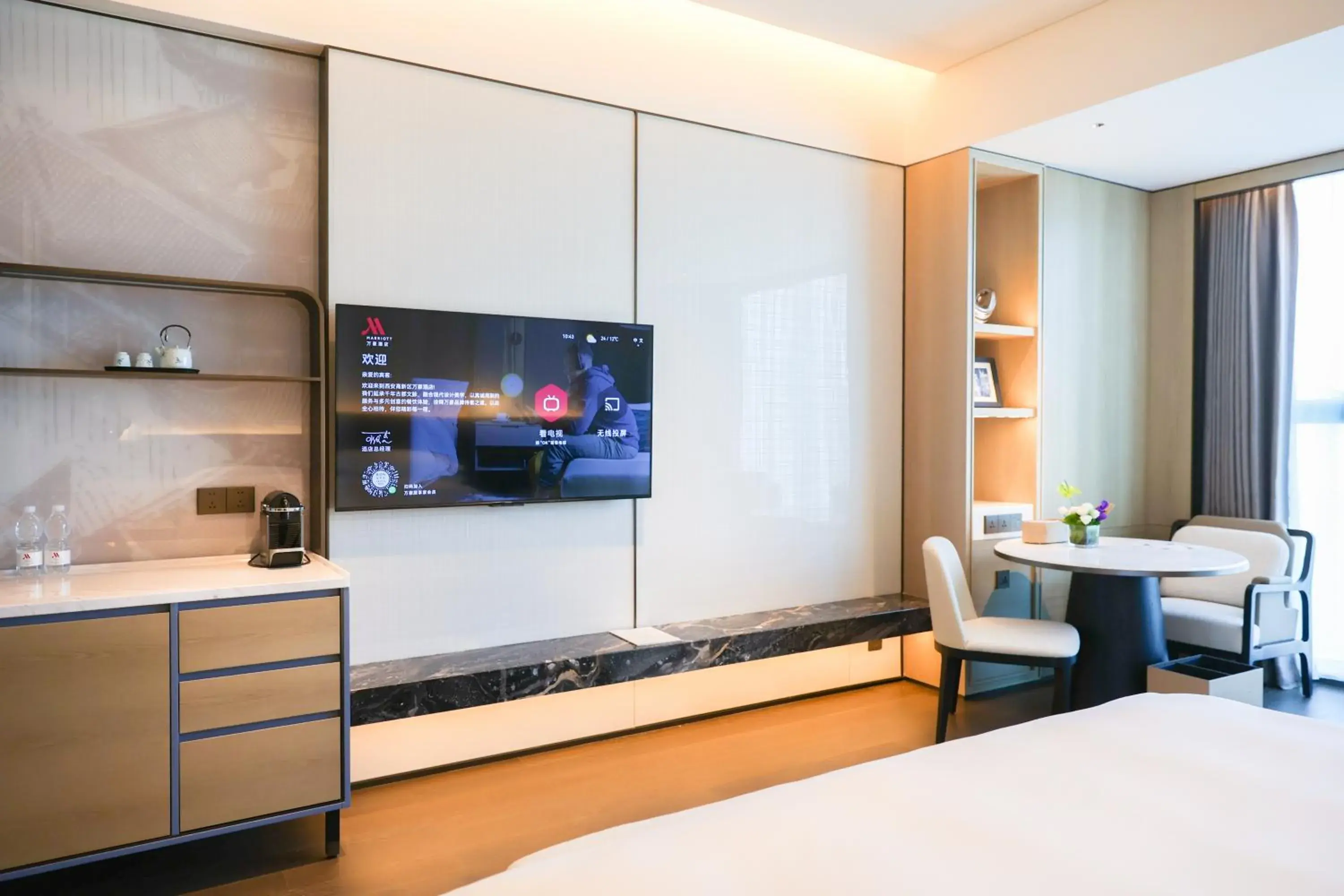 Premier King Room with City View in Xi'an Marriott Hotel High-Tech Zone Premier King Room with City View in Xi'an Marriott Hotel High-Tech Zone