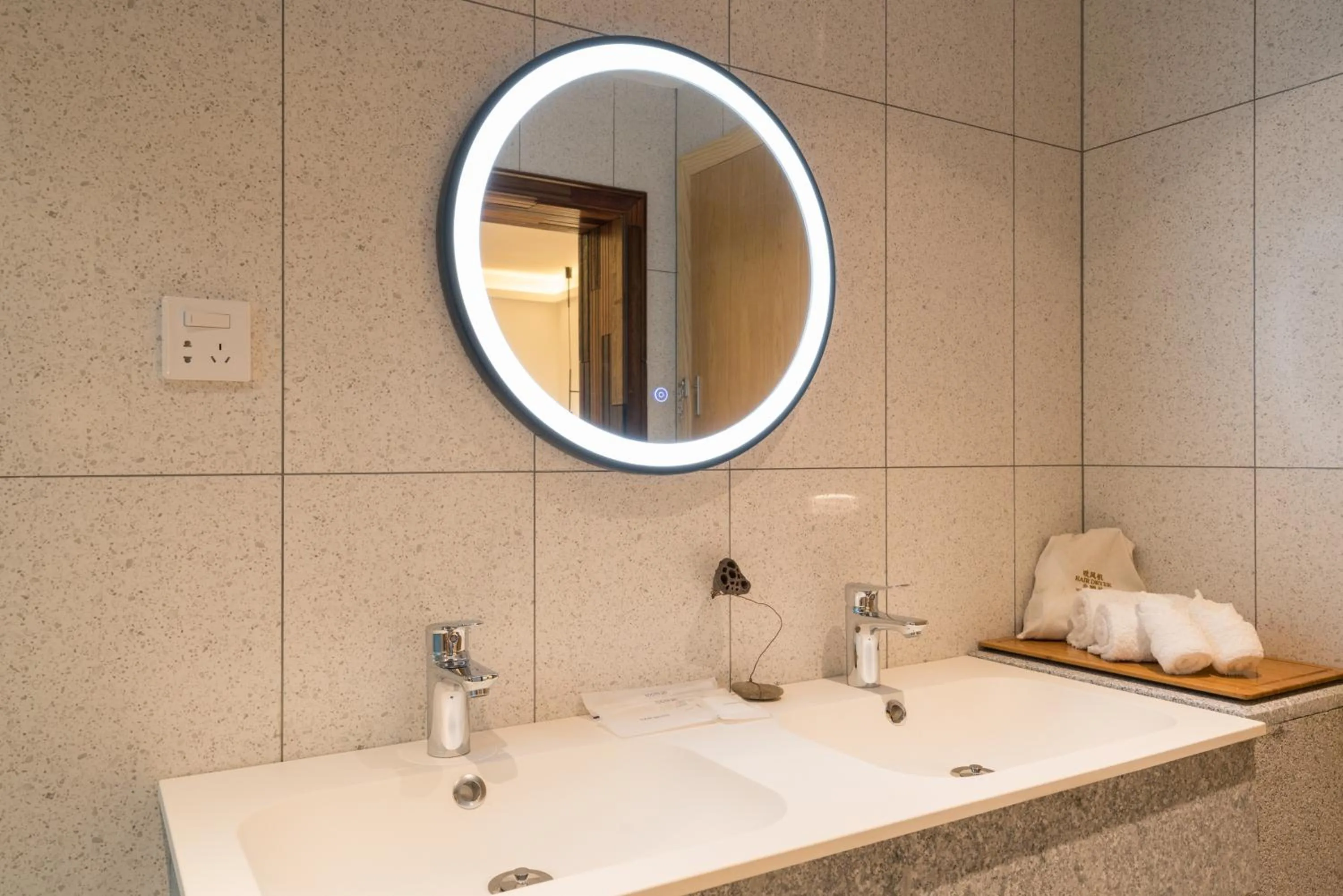 Bathroom in Zen Tea House Seven Stars Park