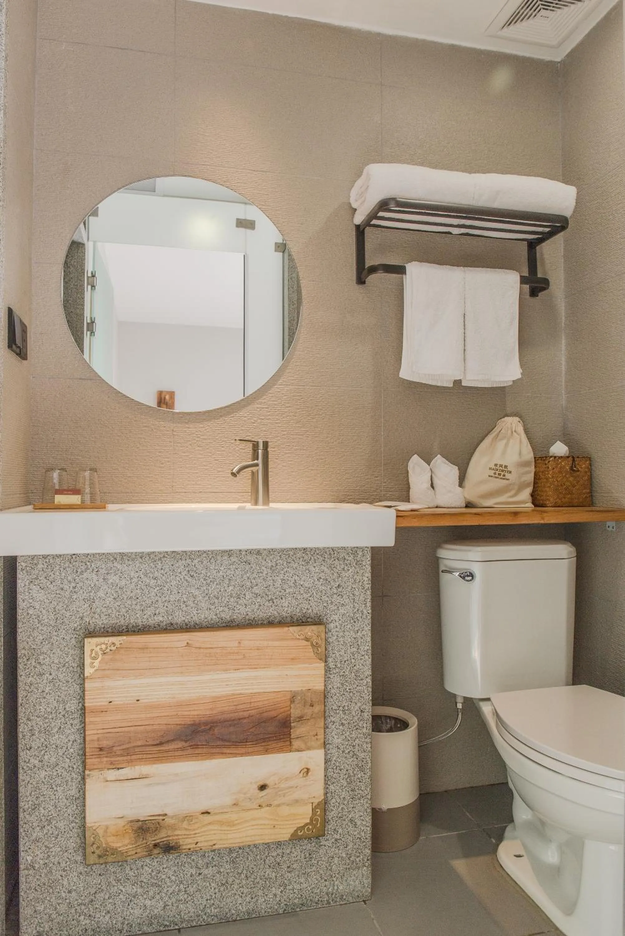 Bathroom in Zen Tea House Seven Stars Park
