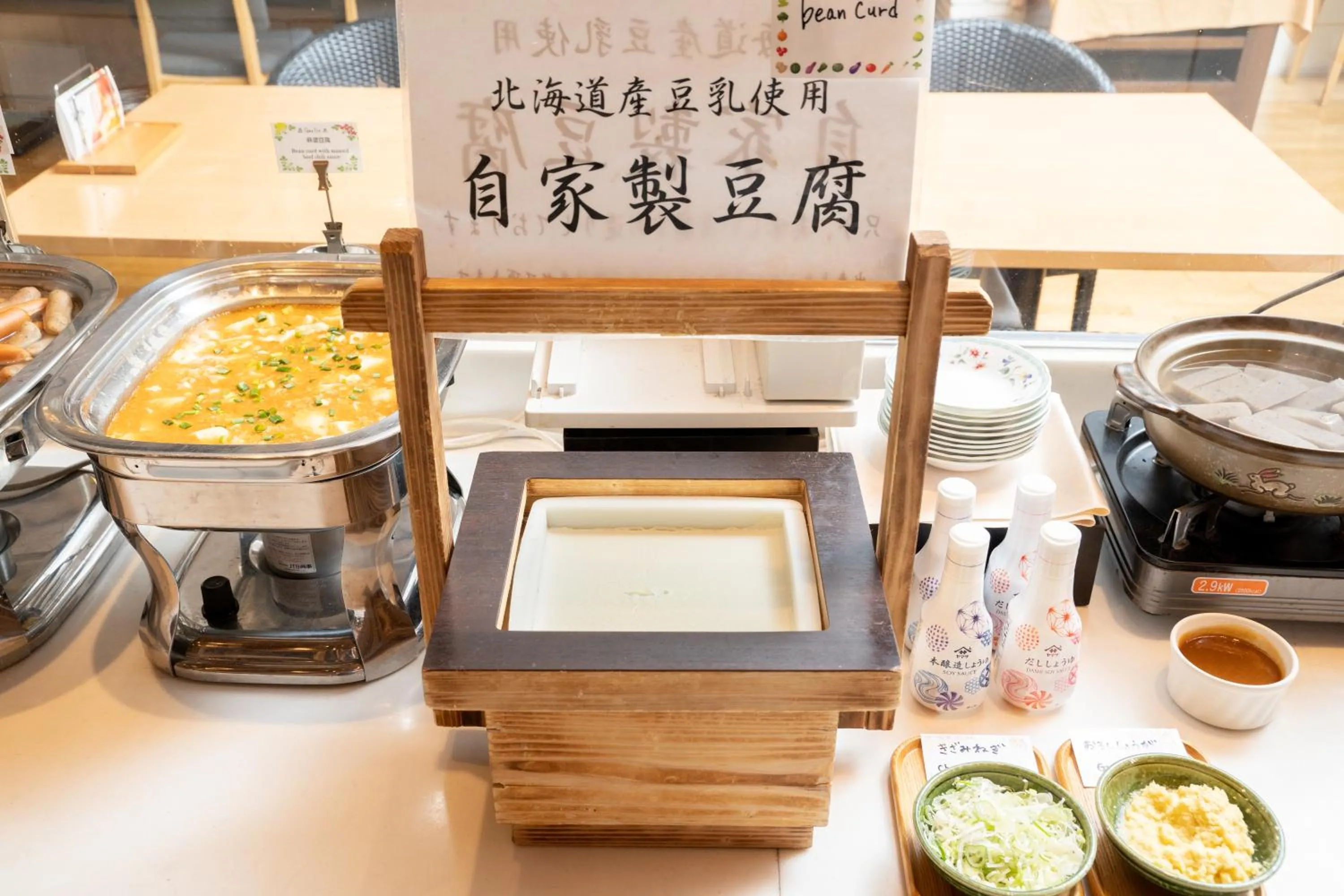 Food in Hotel Terrace The Square Hitachi