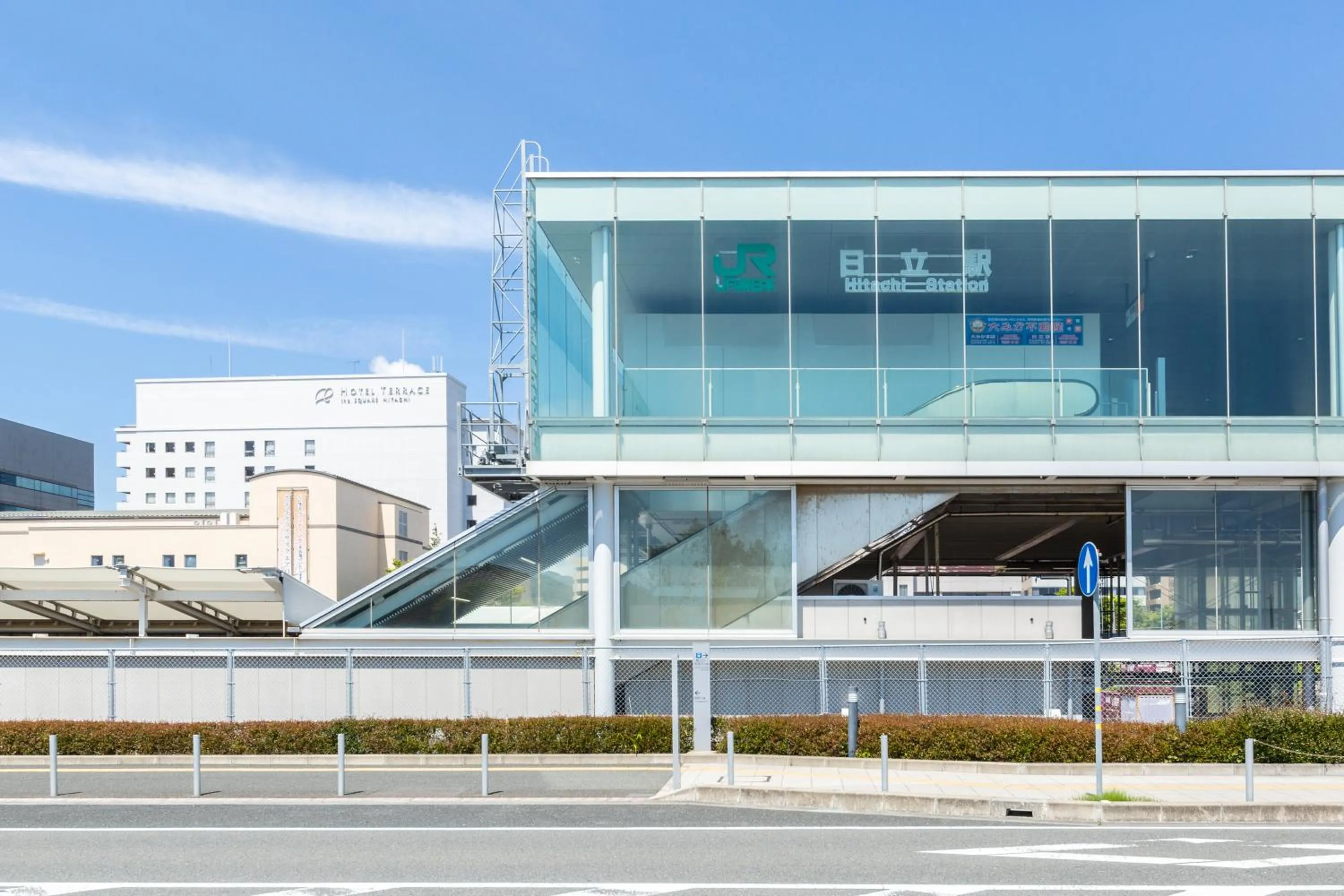 Off site in Hotel Terrace The Square Hitachi