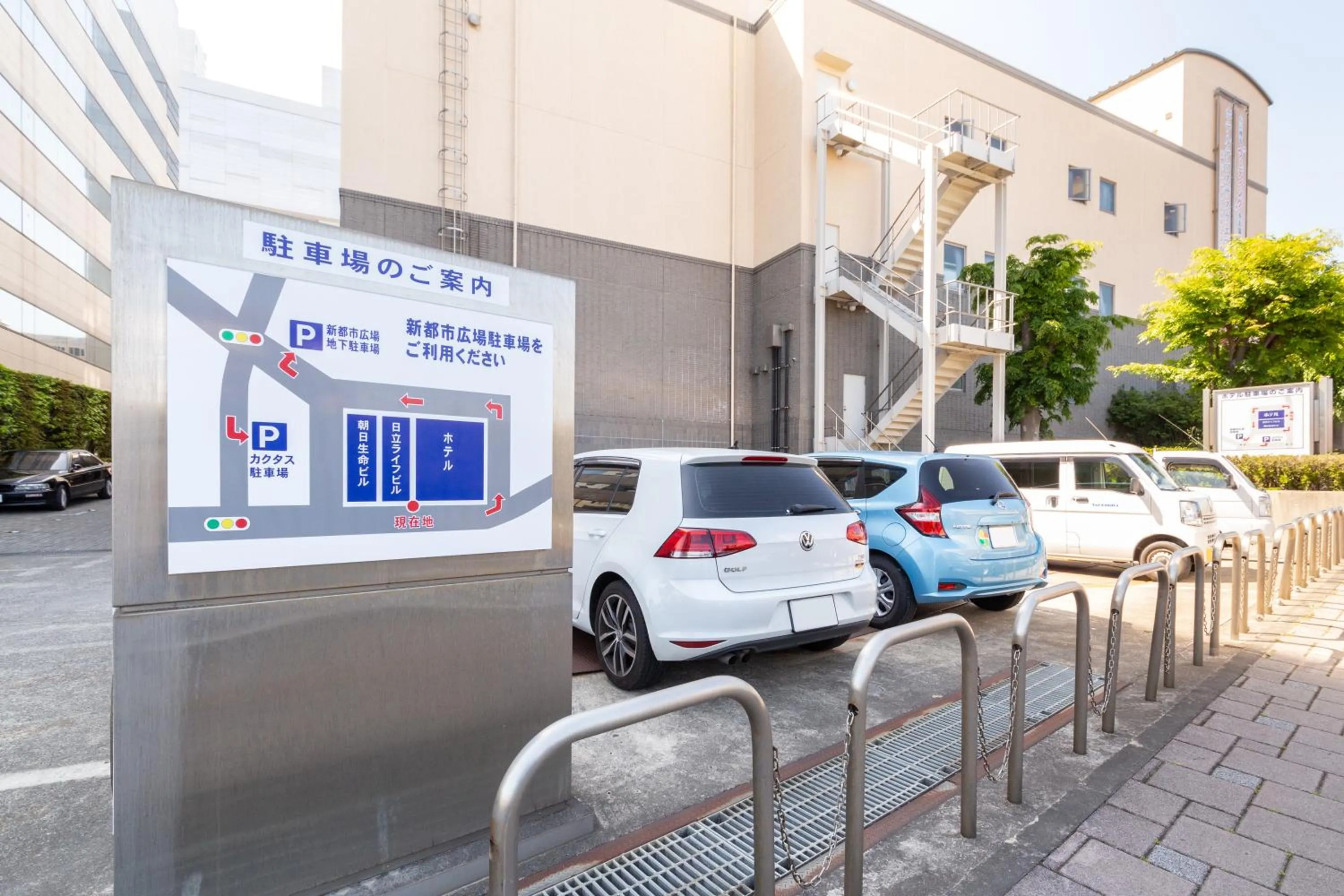 Other in Hotel Terrace The Square Hitachi