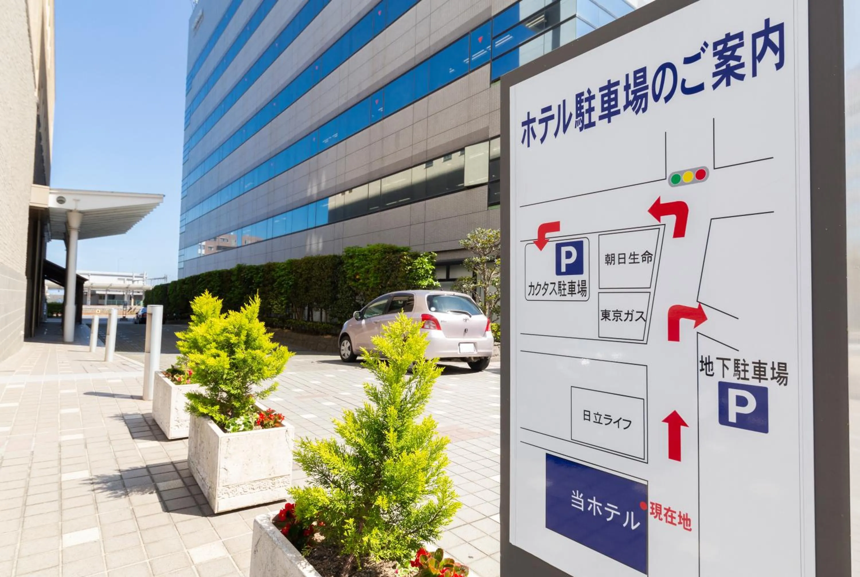 Other in Hotel Terrace The Square Hitachi