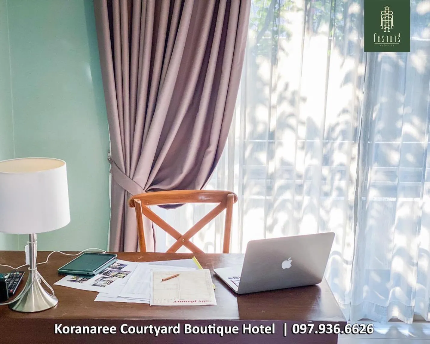 Business facilities in Koranaree Courtyard Boutique Hotel