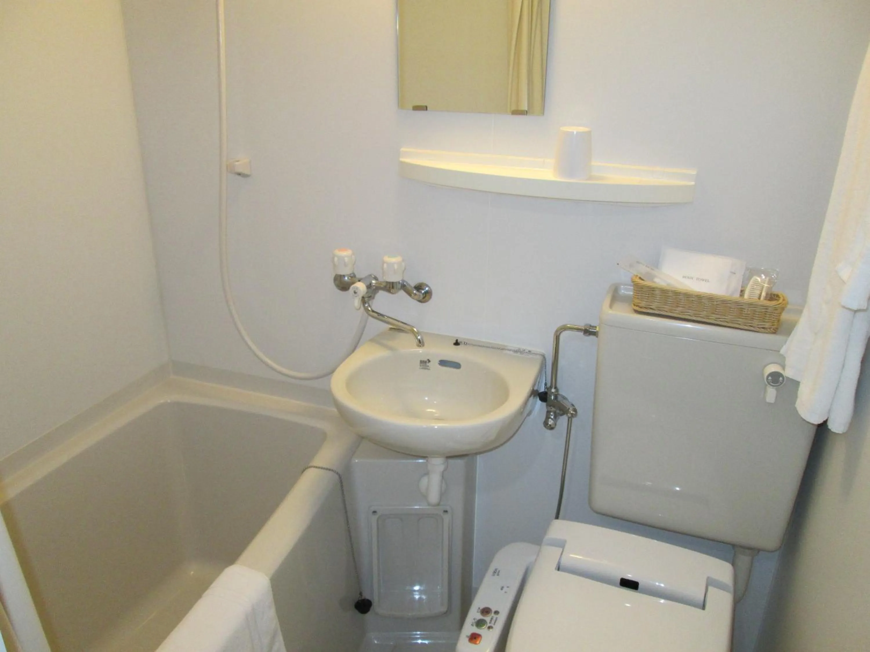 Bathroom in Okawa Riverside Hotel