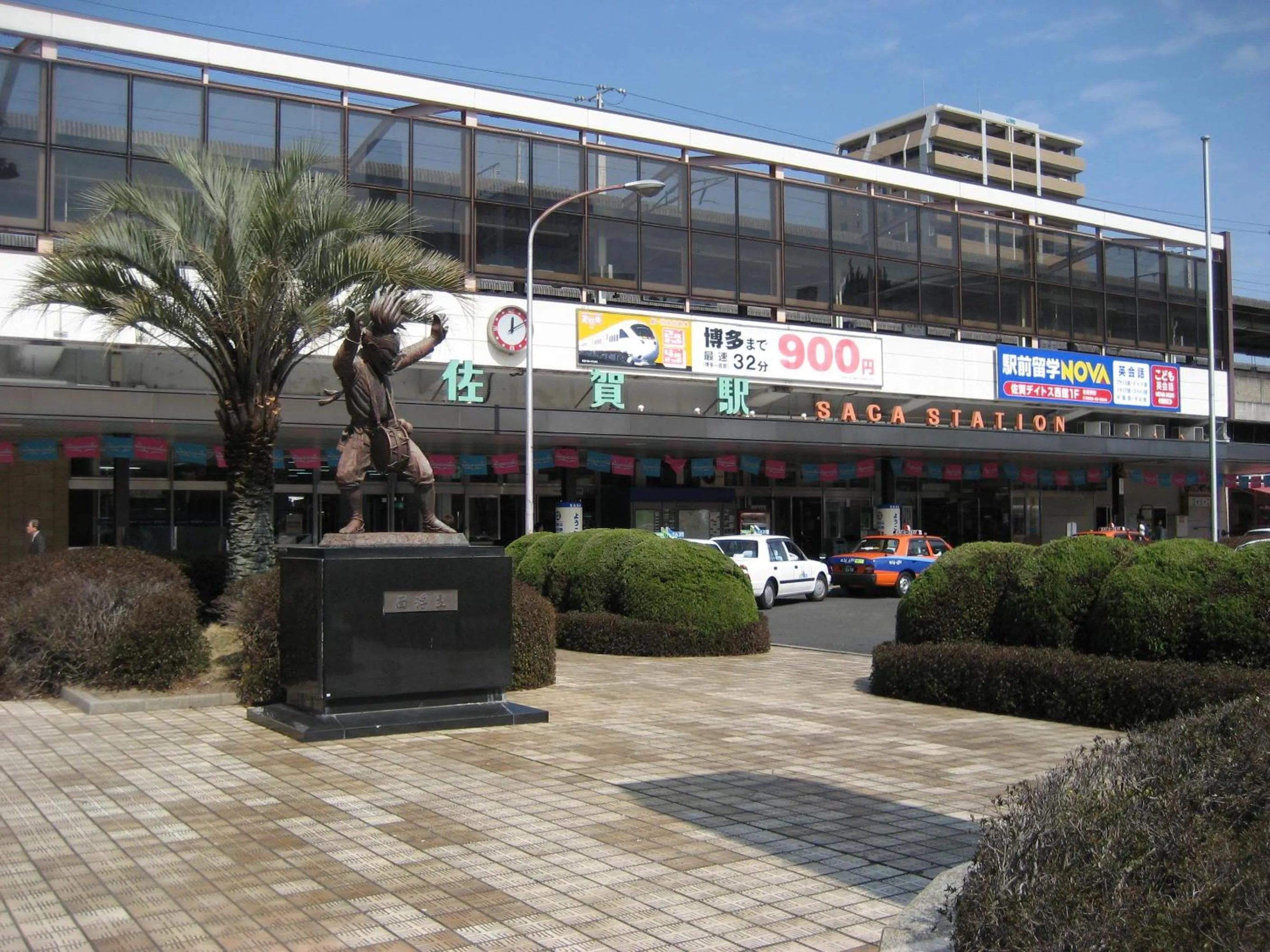 Other in Okawa Riverside Hotel