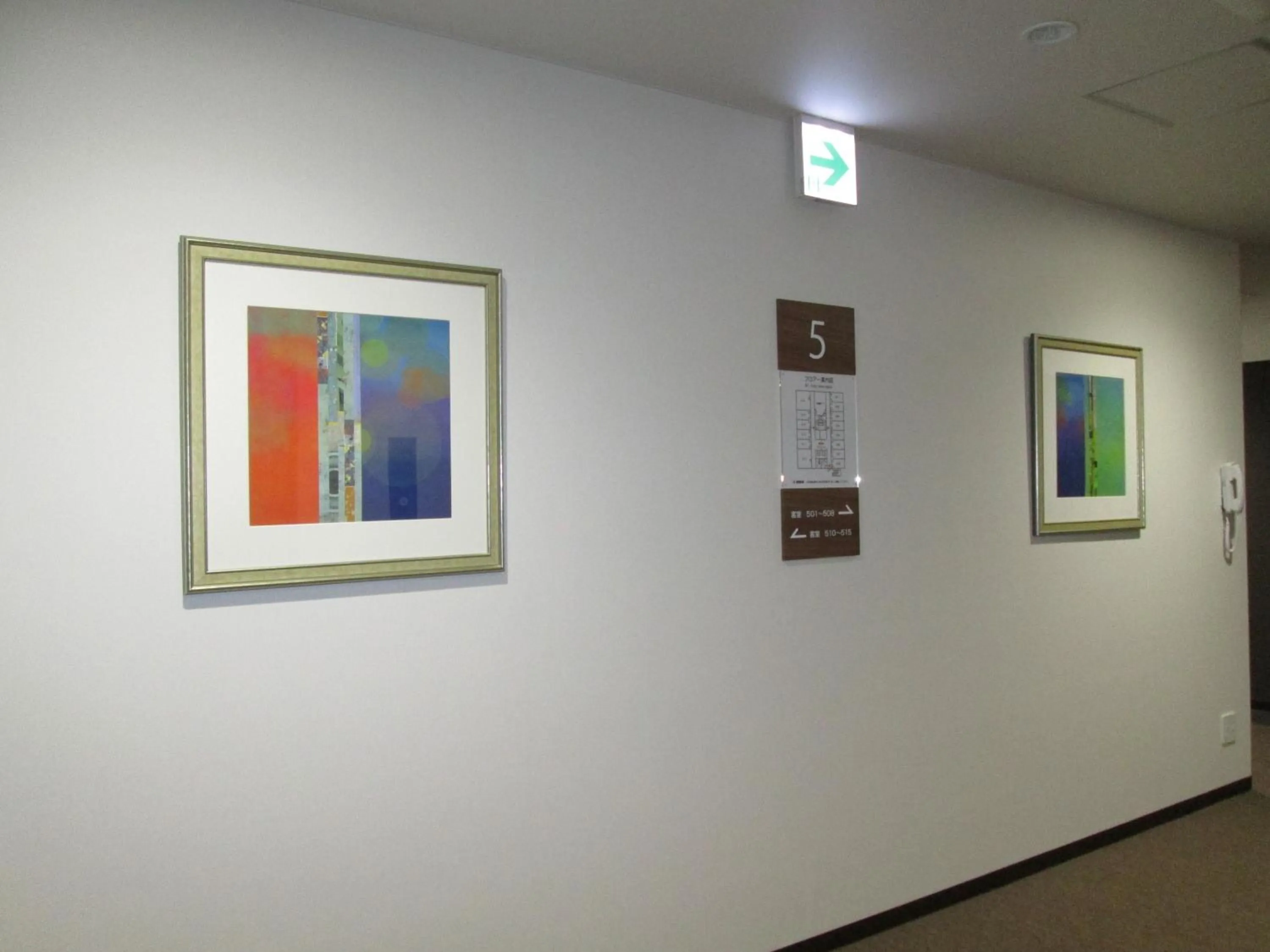 Decorative detail in Okawa Riverside Hotel